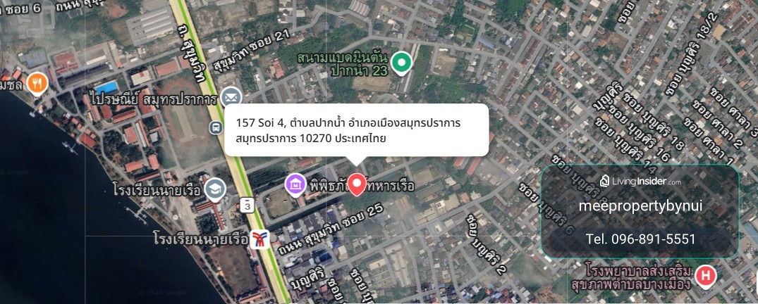 🔥 ที่ดินทำเลทอง  ( ซอยสุขุมวิท 25 กองรักษาการณ์ ) ตรงข้ามโรงเรียนนายเรือ สมุทรปราการ  ใกล้  BTS  สถานีโรงเรียนนายเรือ  เพียง 280 เมตร!  เนื้อที่ 1 ไร่ 3 งาน 15 ตร.ว.  ME-322 – รูปที่ 4