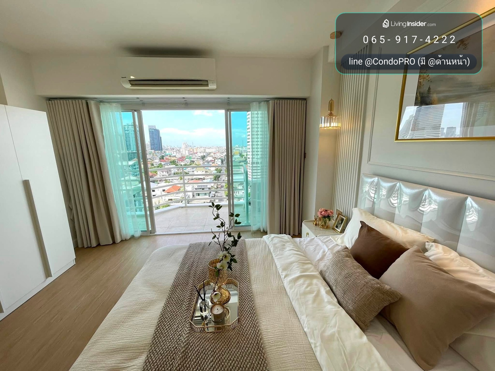 City Living Ratchada สวยถูกดี น่าลงทุน!😼 – รูปที่ 3