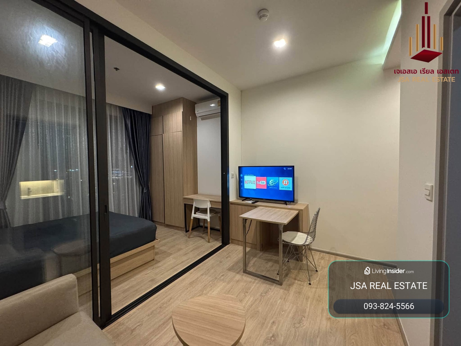 ✨ For Rent: M Jatujak Condo ✨ 💰 Only 18,500 THB/month – รูปที่ 2