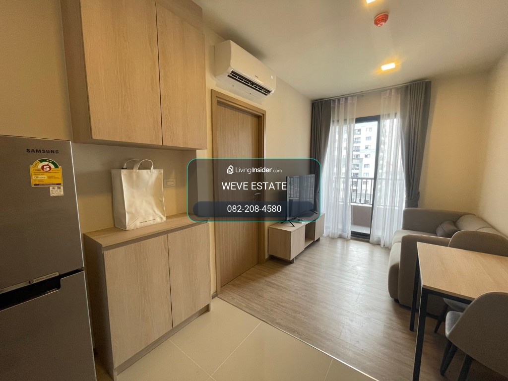 Promotion 15,000/ month for rent Nia By Sansiri (Close to BTS : Onnut ) – รูปที่ 4