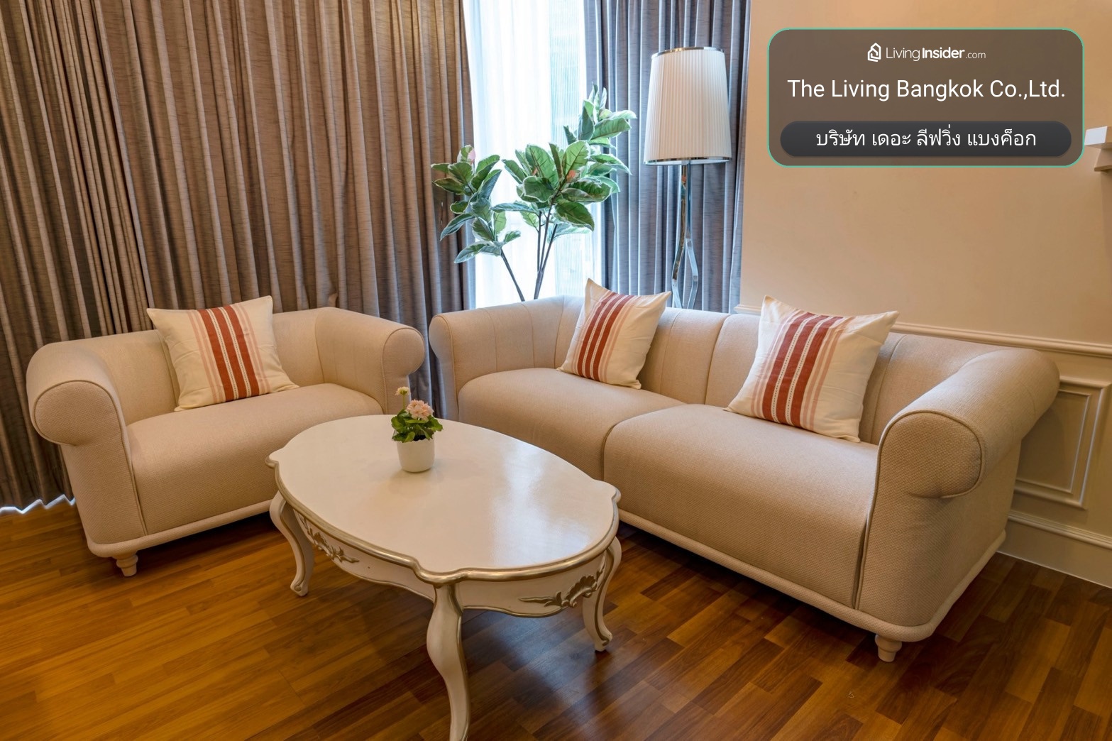 ✨Condo for Rent : Leluk Condominium (BTS Phra Khanong) (AP-02) ( line : @condo91 ) – รูปที่ 2