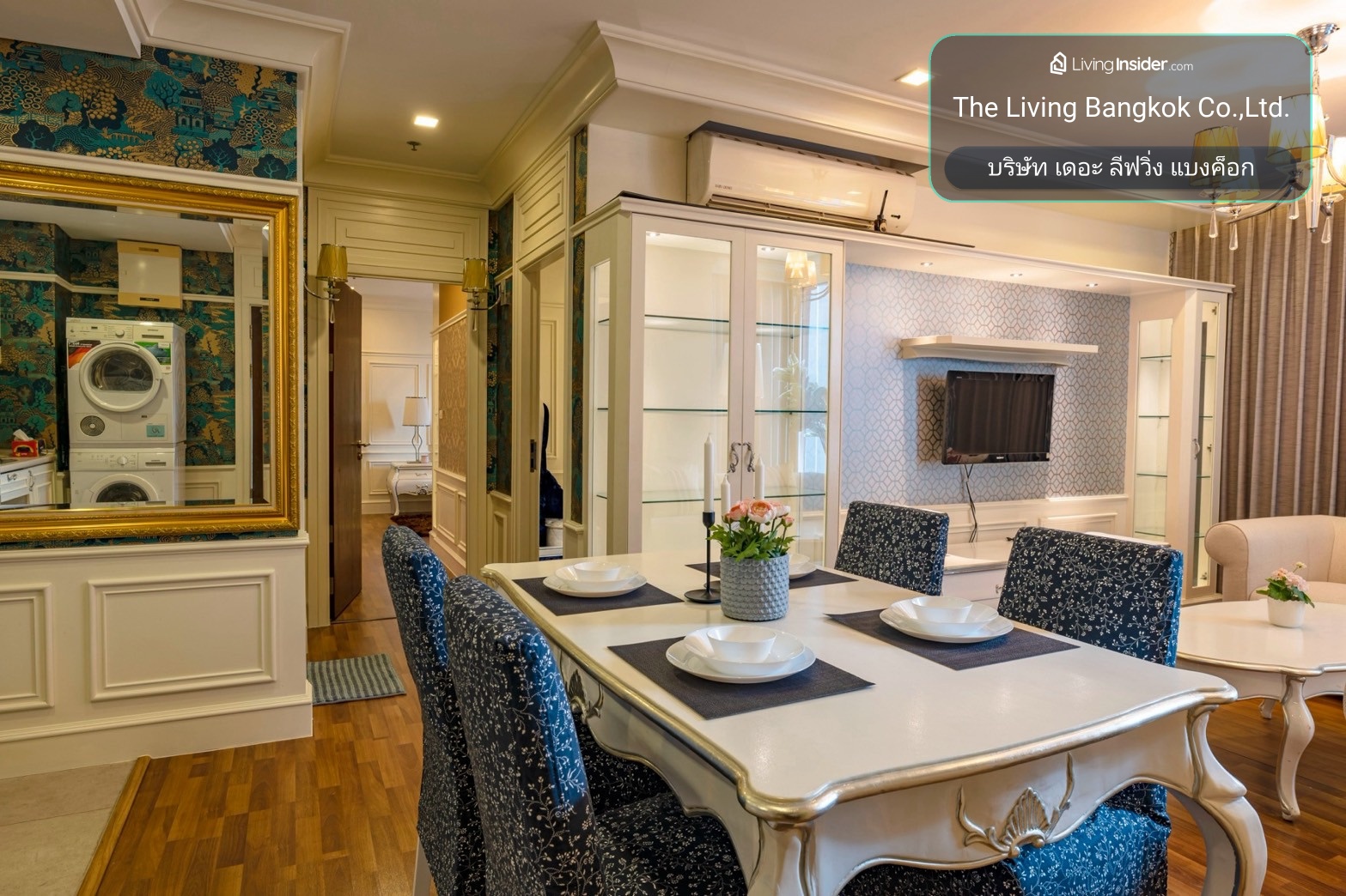 ✨Condo for Rent : Leluk Condominium (BTS Phra Khanong) (AP-02) ( line : @condo91 ) – รูปที่ 3