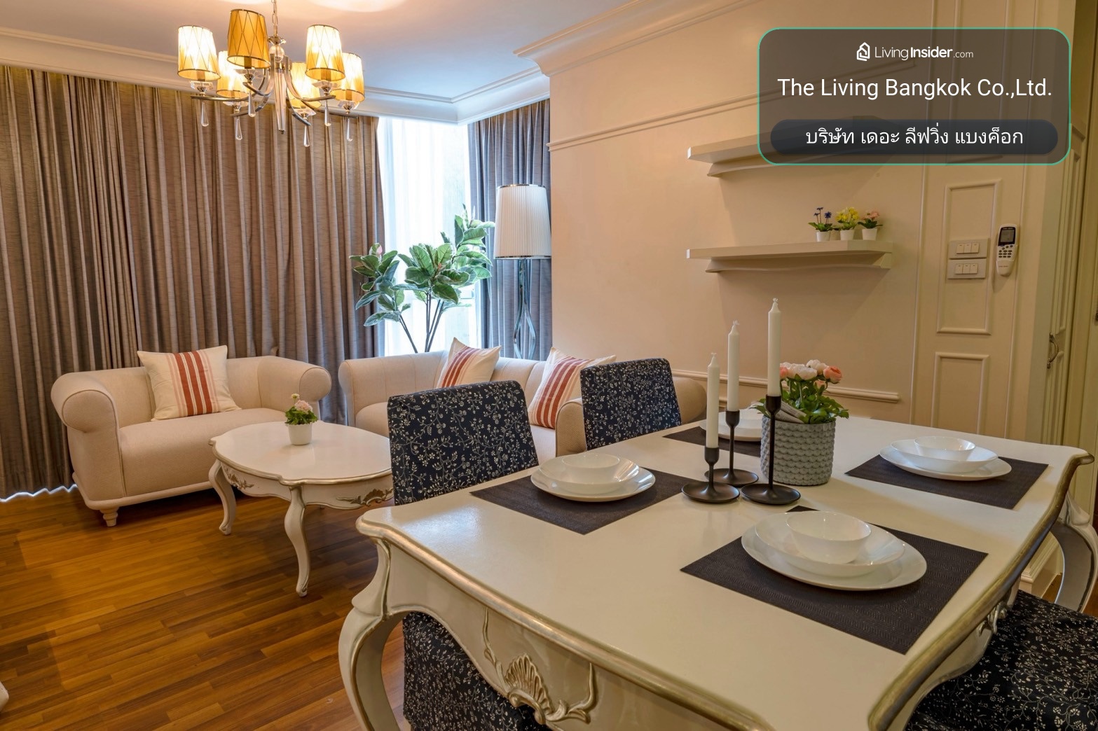 ✨Condo for Rent : Leluk Condominium (BTS Phra Khanong) (AP-02) ( line : @condo91 ) – รูปที่ 4