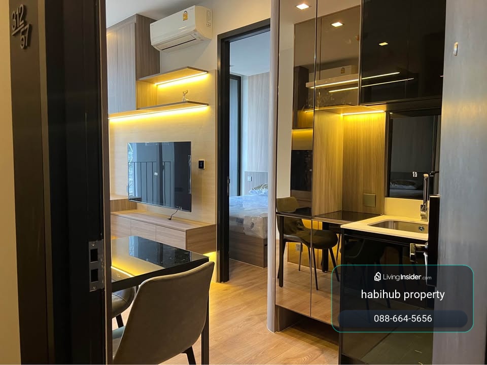🏠✨ โนเบิล อราวน์ อารีย์ (Noble Around Ari) | เช่าคอนโด 1 ห้องนอน (HBH-RP-326) – รูปที่ 2