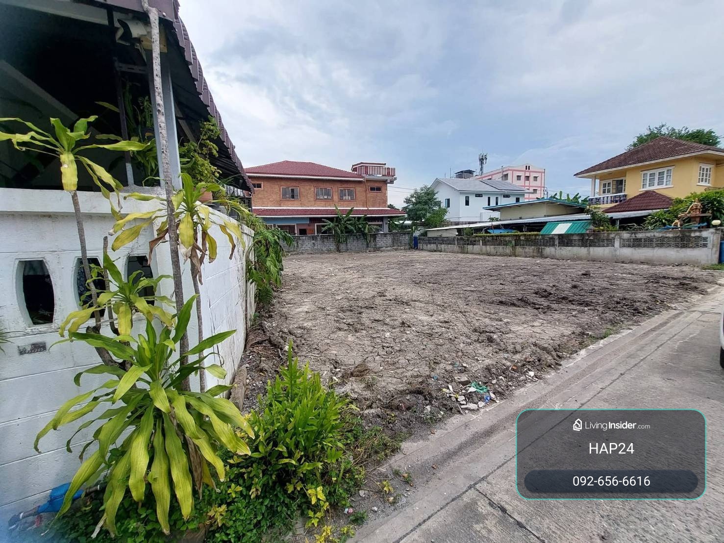 SKI204*ขาย! ที่ดินเปล่า 100 ตร.ว. แจ้งวัฒนะ–เลี่ยงเมืองปากเกร็ด เพียง 4.5 ล้าน!* – รูปที่ 2