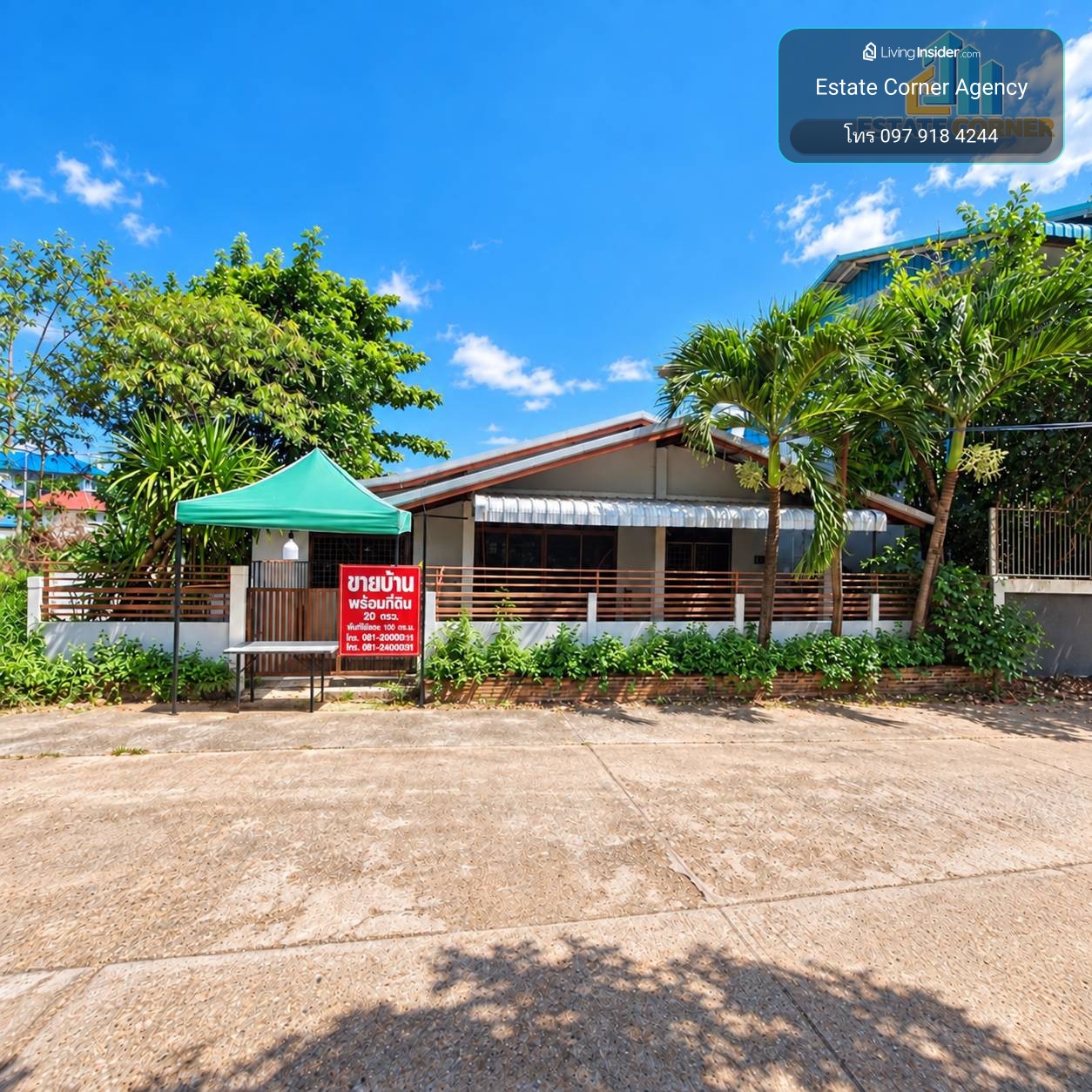 98789 - ขายที่ดินพร้อมบ้านเดี่ยว ต.เปือย อ.ลืออำนาจ จ.อำนาจเจริญ 29 ตารางวา – รูปที่ 2