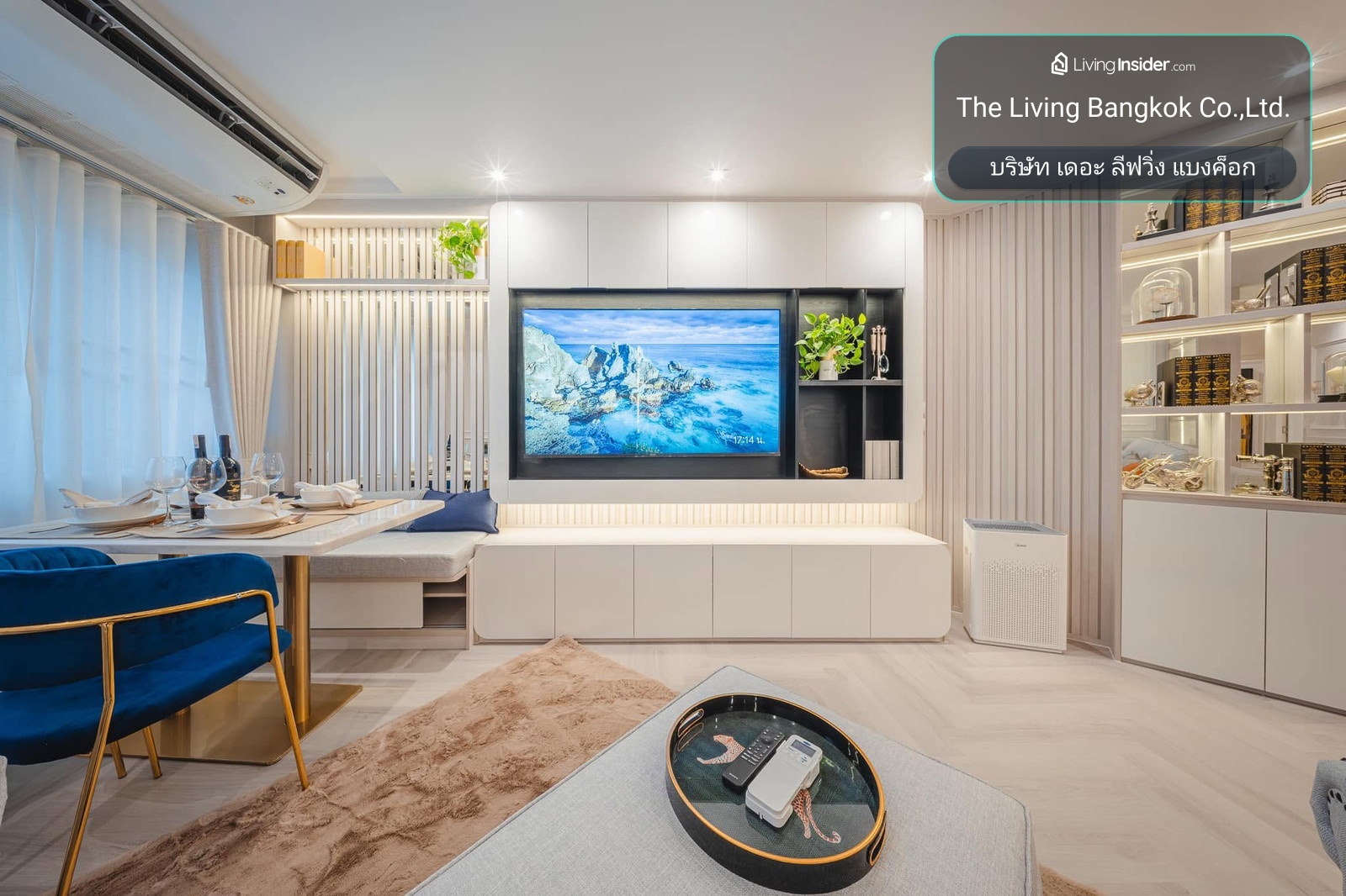 ✨Condo for Rent : Fortune town (AP-02) ( line : @condo91 ) – รูปที่ 3