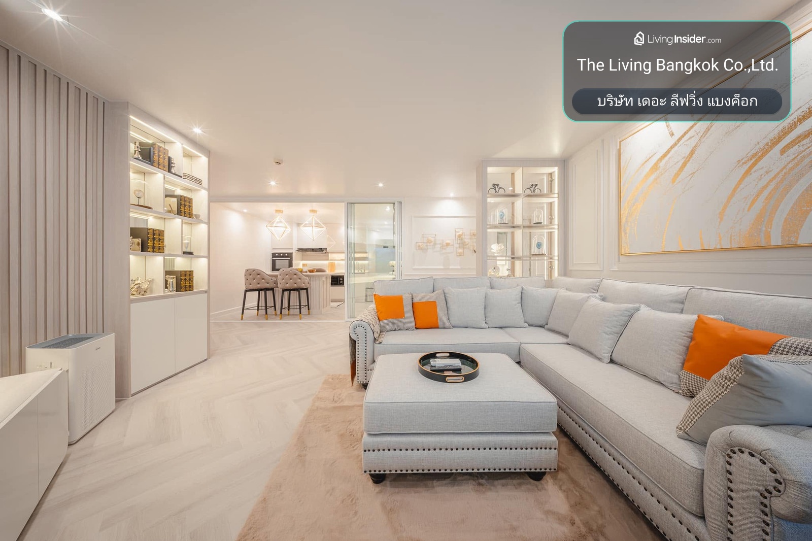 ✨Condo for Rent : Fortune town (AP-02) ( line : @condo91 ) – รูปที่ 2