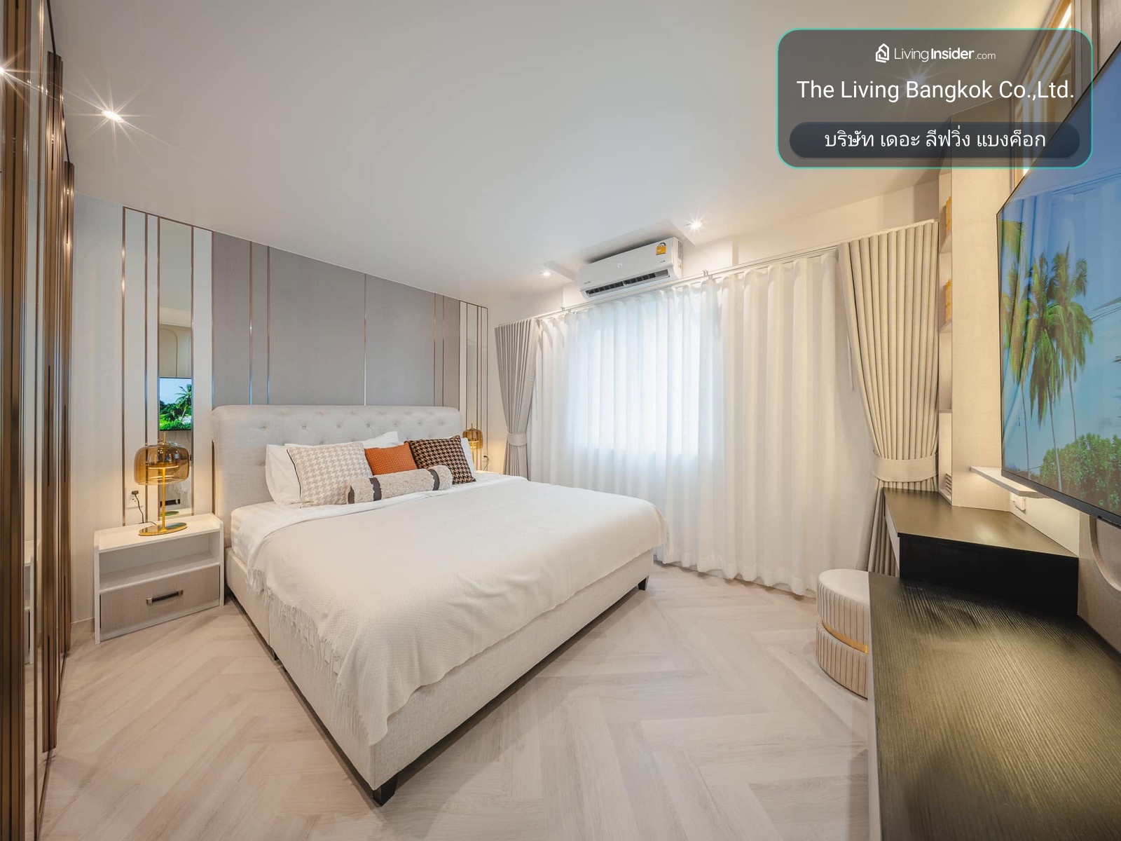 ✨Condo for Rent : Fortune town (AP-02) ( line : @condo91 ) – รูปที่ 4