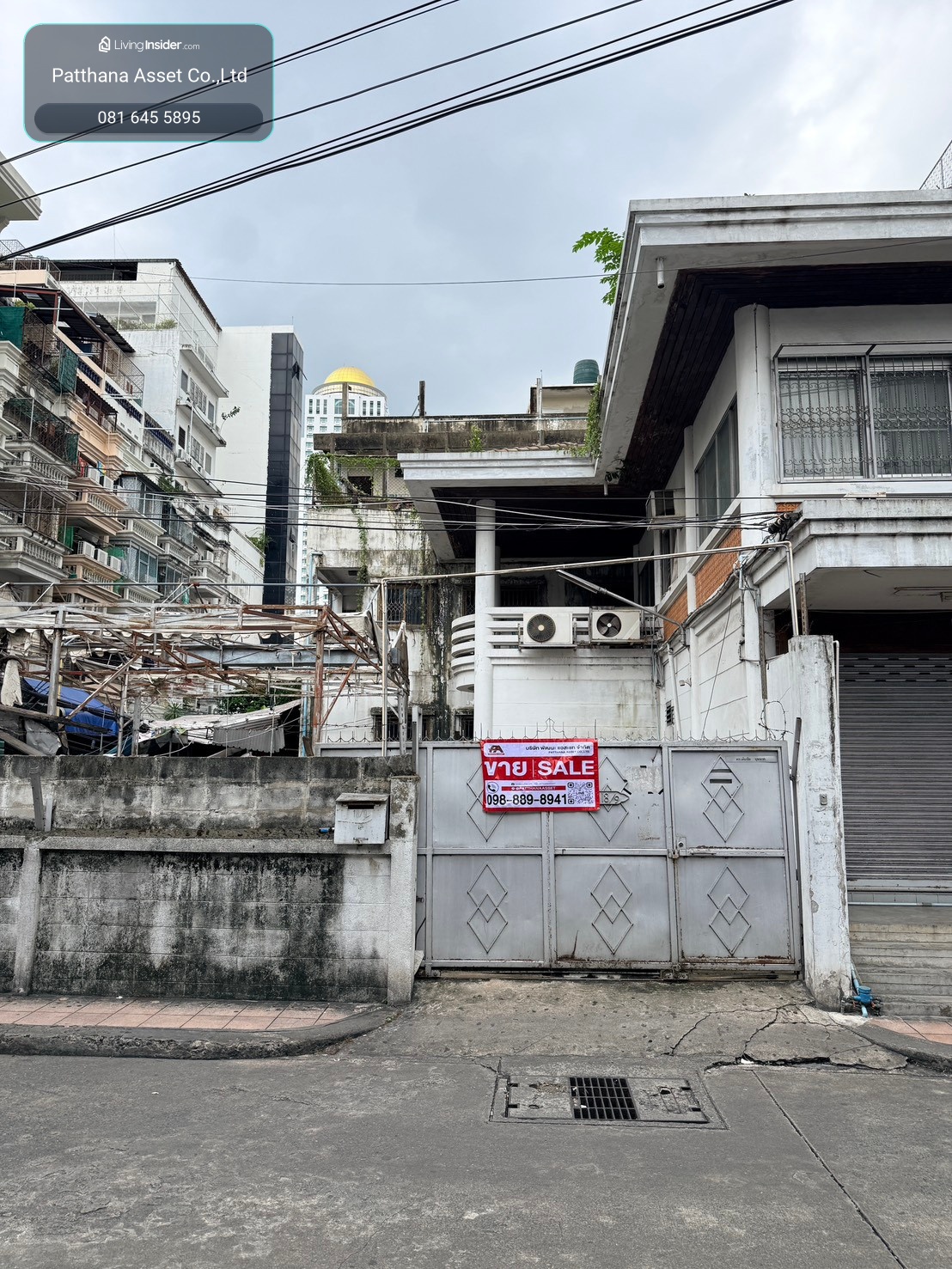 Land for sale, 163 sq m, Pratunam area, near Airport-link Ratchaprarop, suitable for a Hostel Apartment. – รูปที่ 2