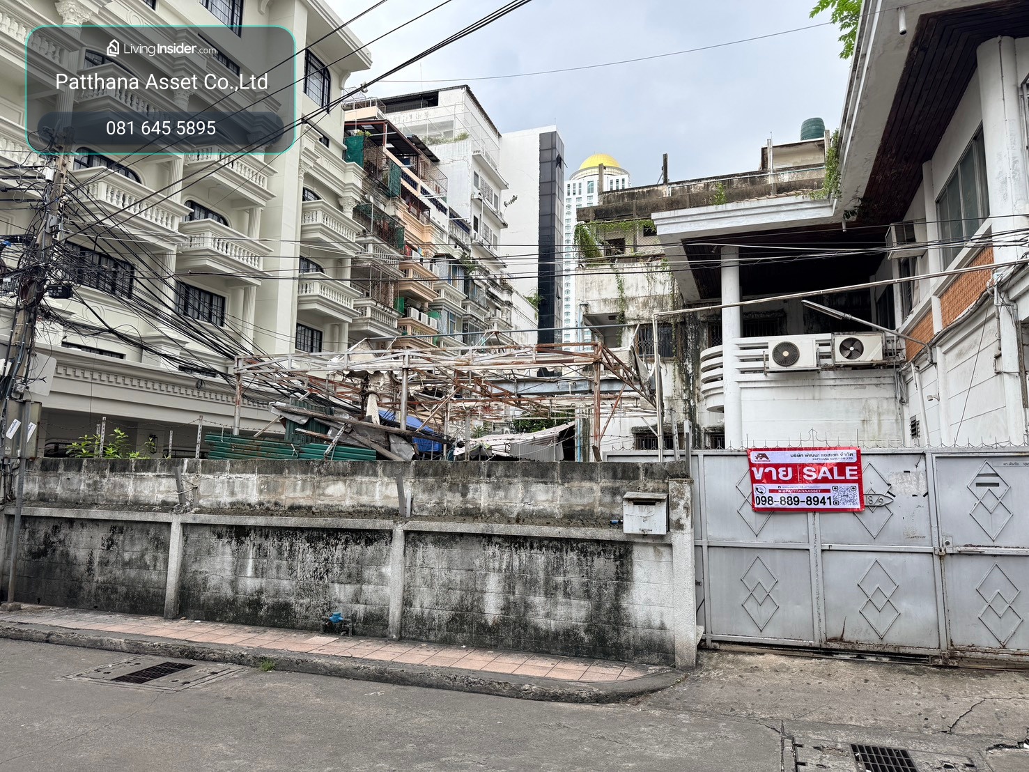 Land for sale, 163 sq m, Pratunam area, near Airport-link Ratchaprarop, suitable for a Hostel Apartment. – รูปที่ 3