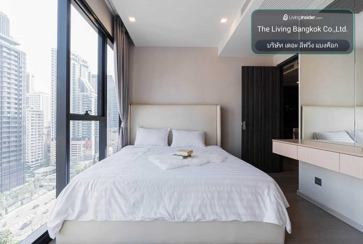 🏡 Condo For Rent: Ashton Asoke (แอชตัน อโศก) (ST-02) – รูปที่ 2