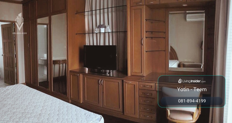 🏙️ ให้เช่า Pathumwan Resort 3 นอน 3 น้ำ | 92 ตร.ม. | ราคา 35,000 บาท/เดือน – รูปที่ 3