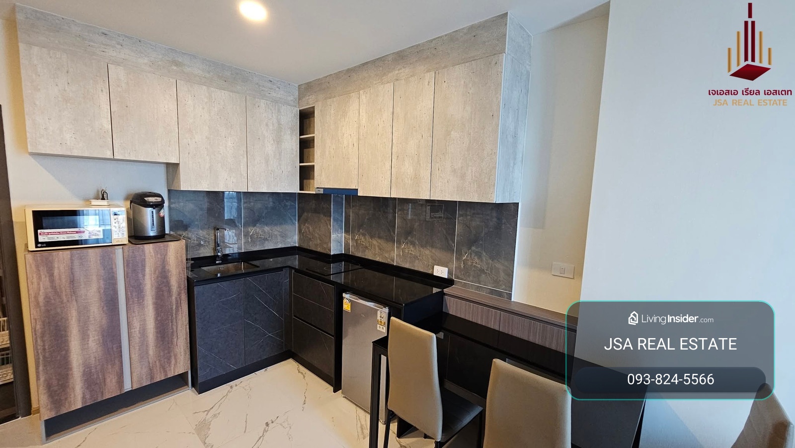 ✨ For Rent: Ken Attitude Rattanathibet Condo ✨ 💰 Only 12,000 THB/month – รูปที่ 3