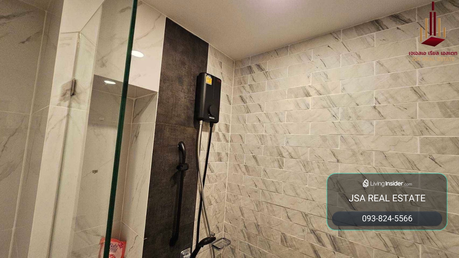 ✨ For Rent: Ken Attitude Rattanathibet Condo ✨ 💰 Only 12,000 THB/month – รูปที่ 4