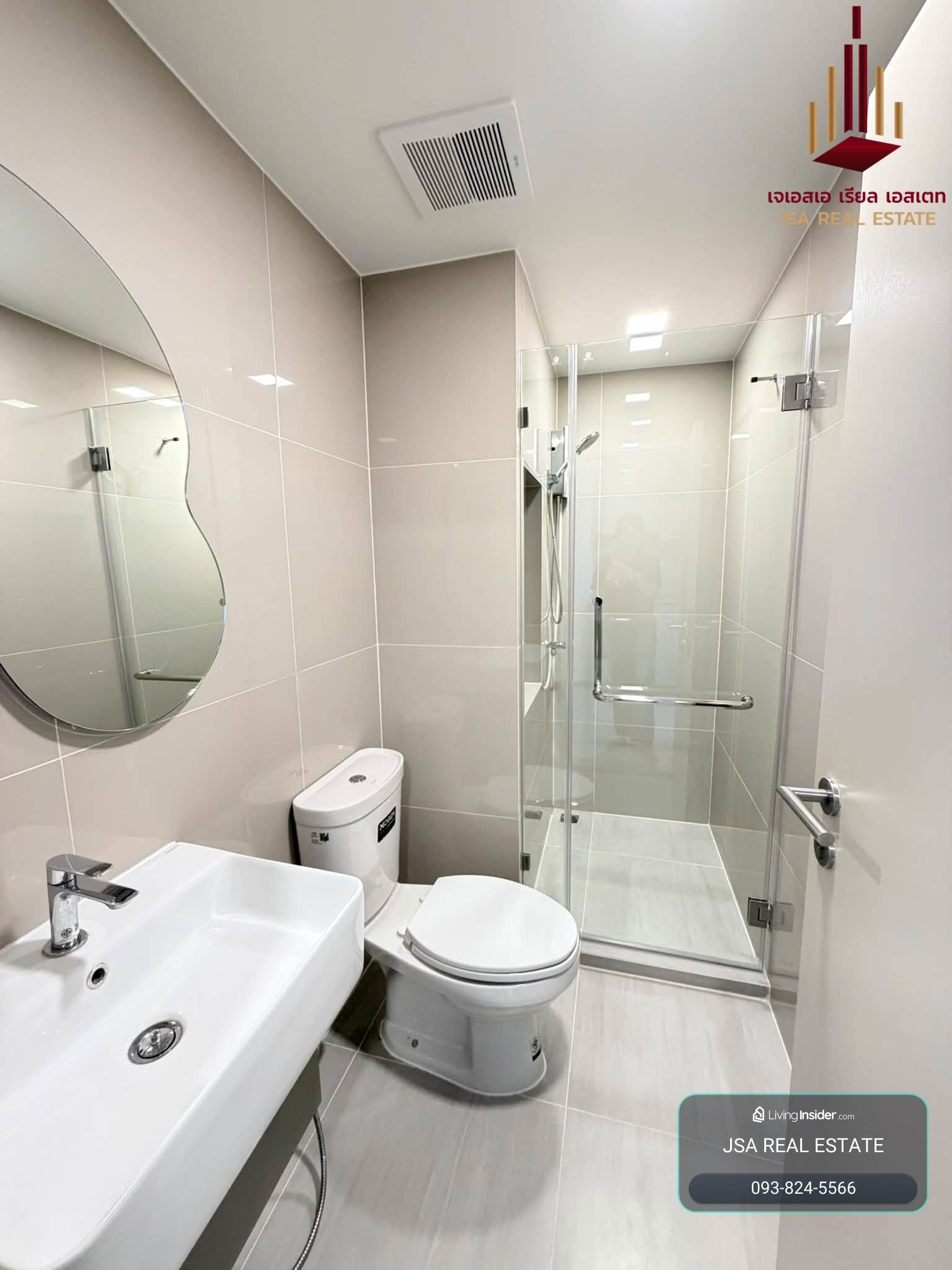 ✨ For Rent: COBE Kaset-Sripatum Condo ✨ 💰 Only 19,500 THB/month – รูปที่ 4