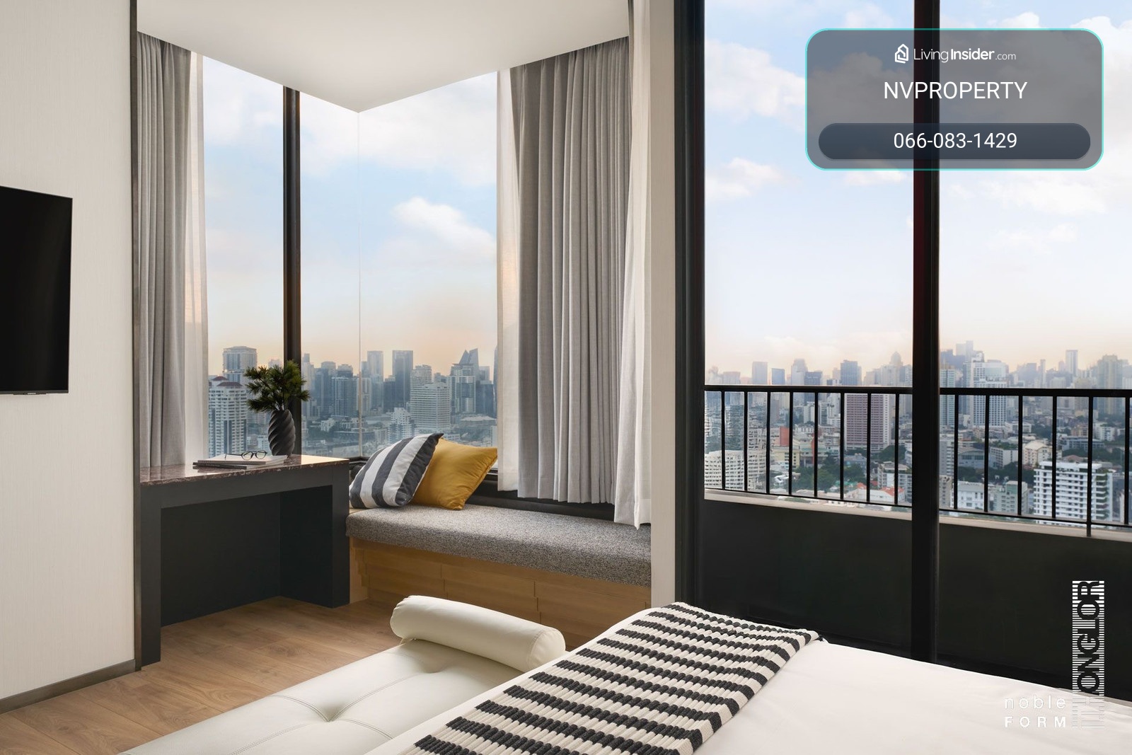 ห้องนี้บ้านเลขที่สวยมาก 678/9 (ขายด่วน) Noble Form Thonglor  – รูปที่ 3