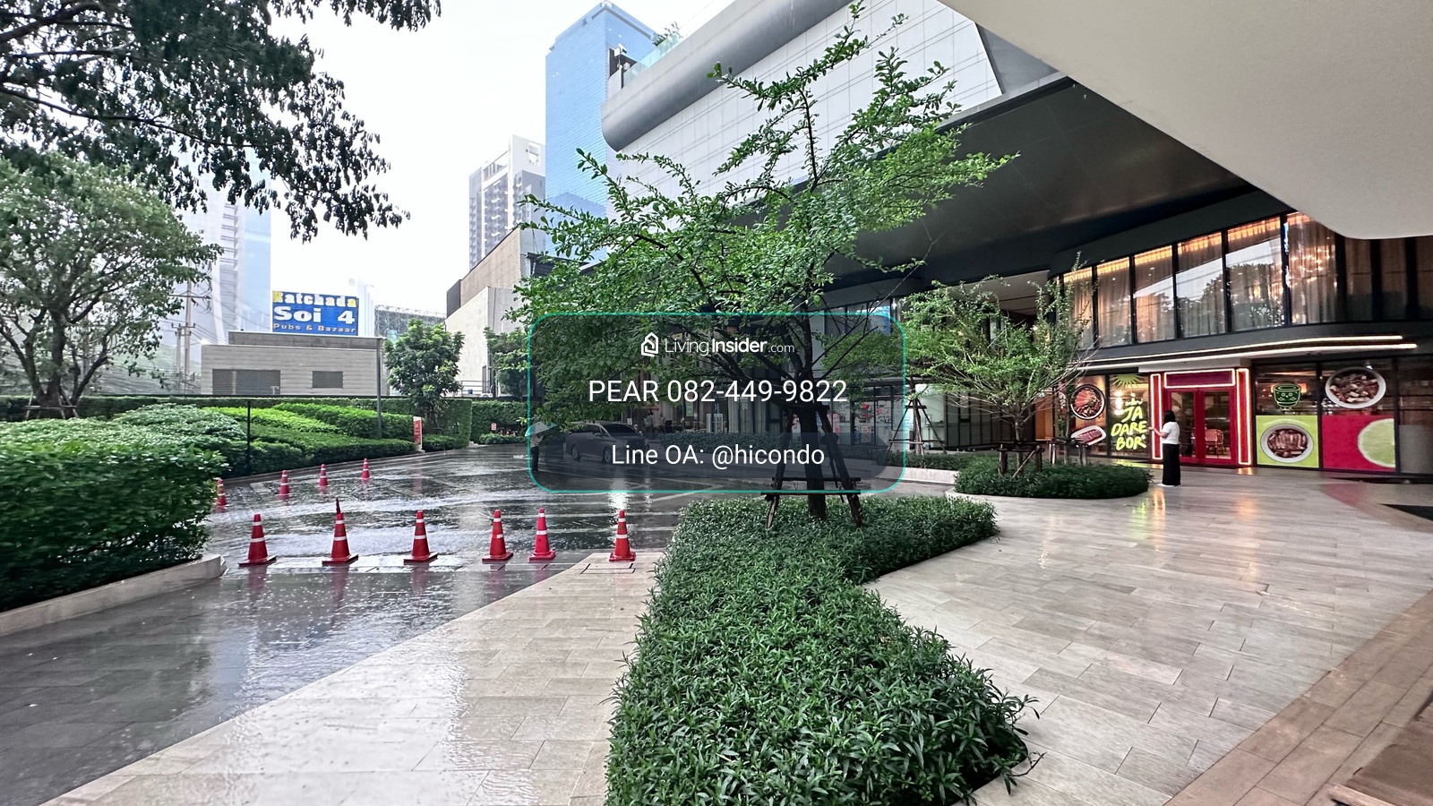 ให้เช่าพื้นที่ Commercial Somerset Rama 9 ใกล้ MRT พระราม 9 ขนาด 215.88 ตร.ม. เหมาะทำร้านอาหาร คาเฟ่ Showroom และธุรกิจบริการ | 082-4499822 แพรวา – รูปที่ 3
