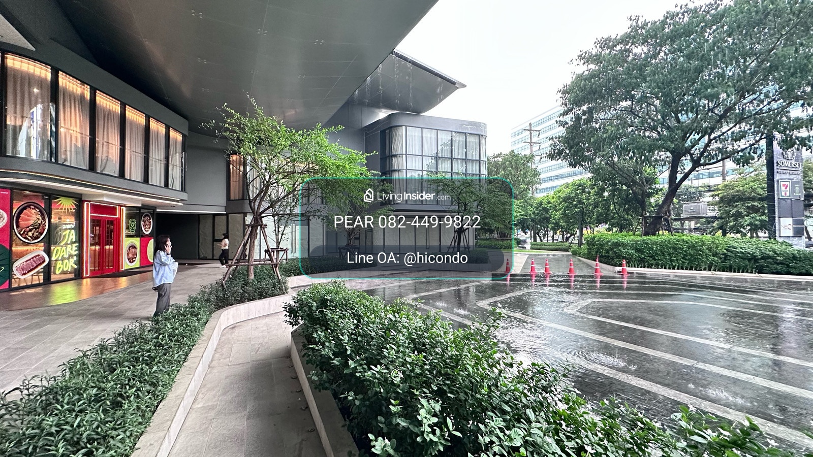 ให้เช่าพื้นที่ Commercial Somerset Rama 9 ใกล้ MRT พระราม 9 ขนาด 215.88 ตร.ม. เหมาะทำร้านอาหาร คาเฟ่ Showroom และธุรกิจบริการ | 082-4499822 แพรวา – รูปที่ 2