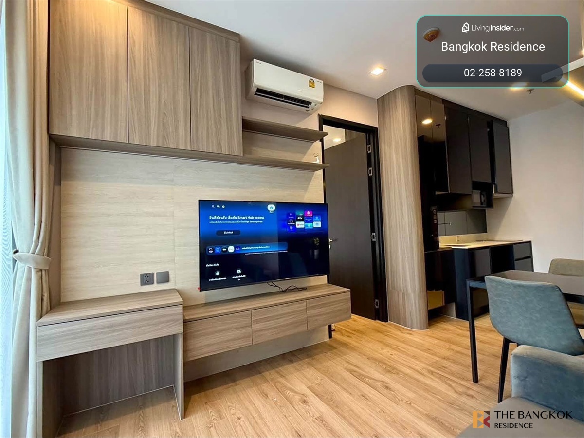 For Rent! Noble Around Ari — 1 Bed 34.14 sq.m. แต่งสวย พร้อมอยู่ ติด BTS อารีย์ แค่ 90 เมตร By.Eye0826457270 – รูปที่ 3