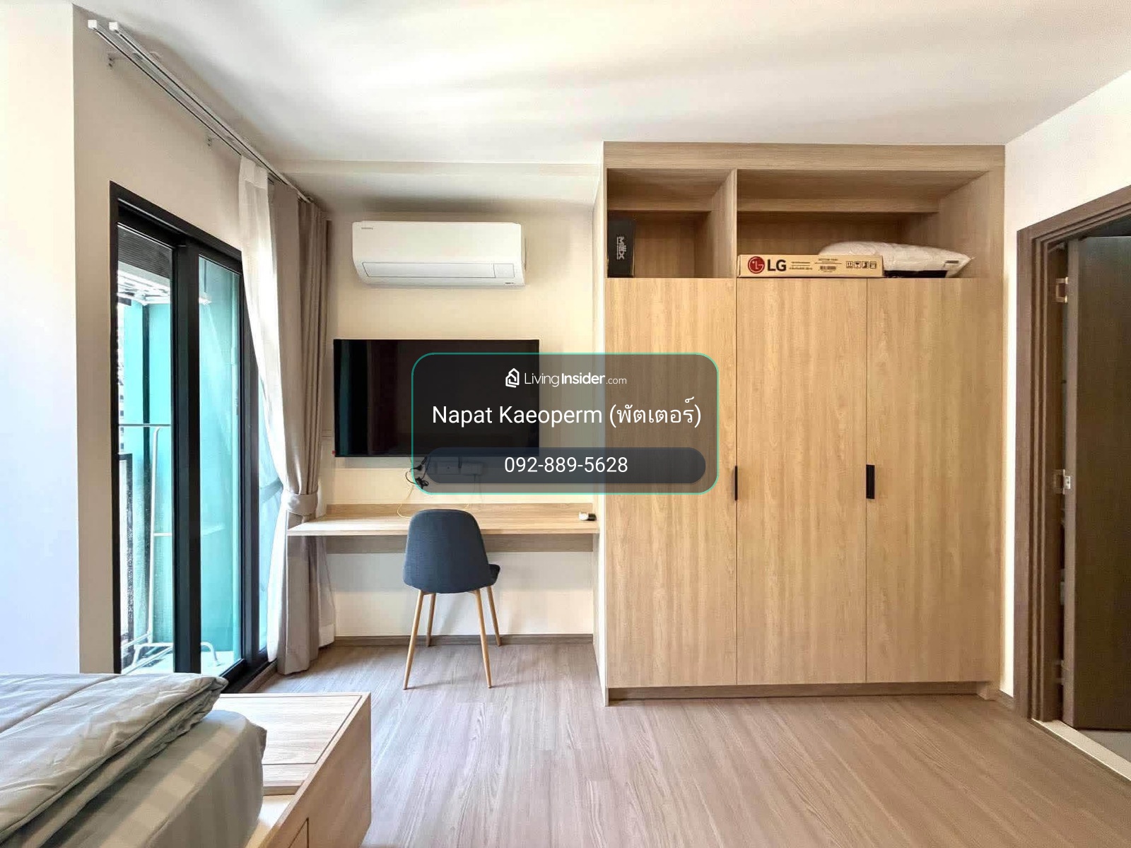 🔥Hot Deal🔥The muve pradipad 14,500 26 Sqm 1B1B สนใจติดต่อพัตเตอร์ 0928895628 🔥Line plustor_ss – รูปที่ 2