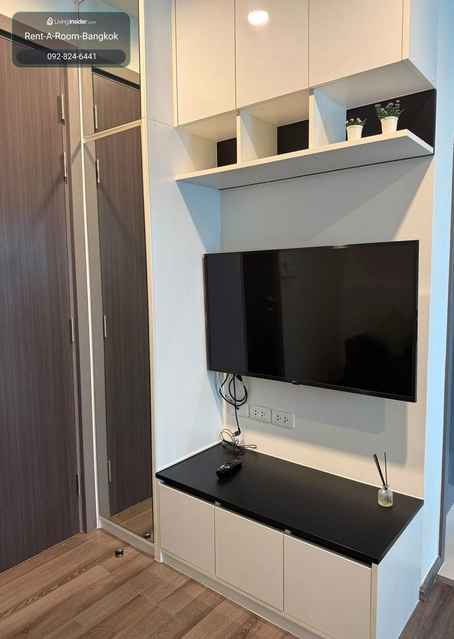 C260272 The base park west, 27 sqm 1 bed furnished, 15,000 thb  – รูปที่ 4