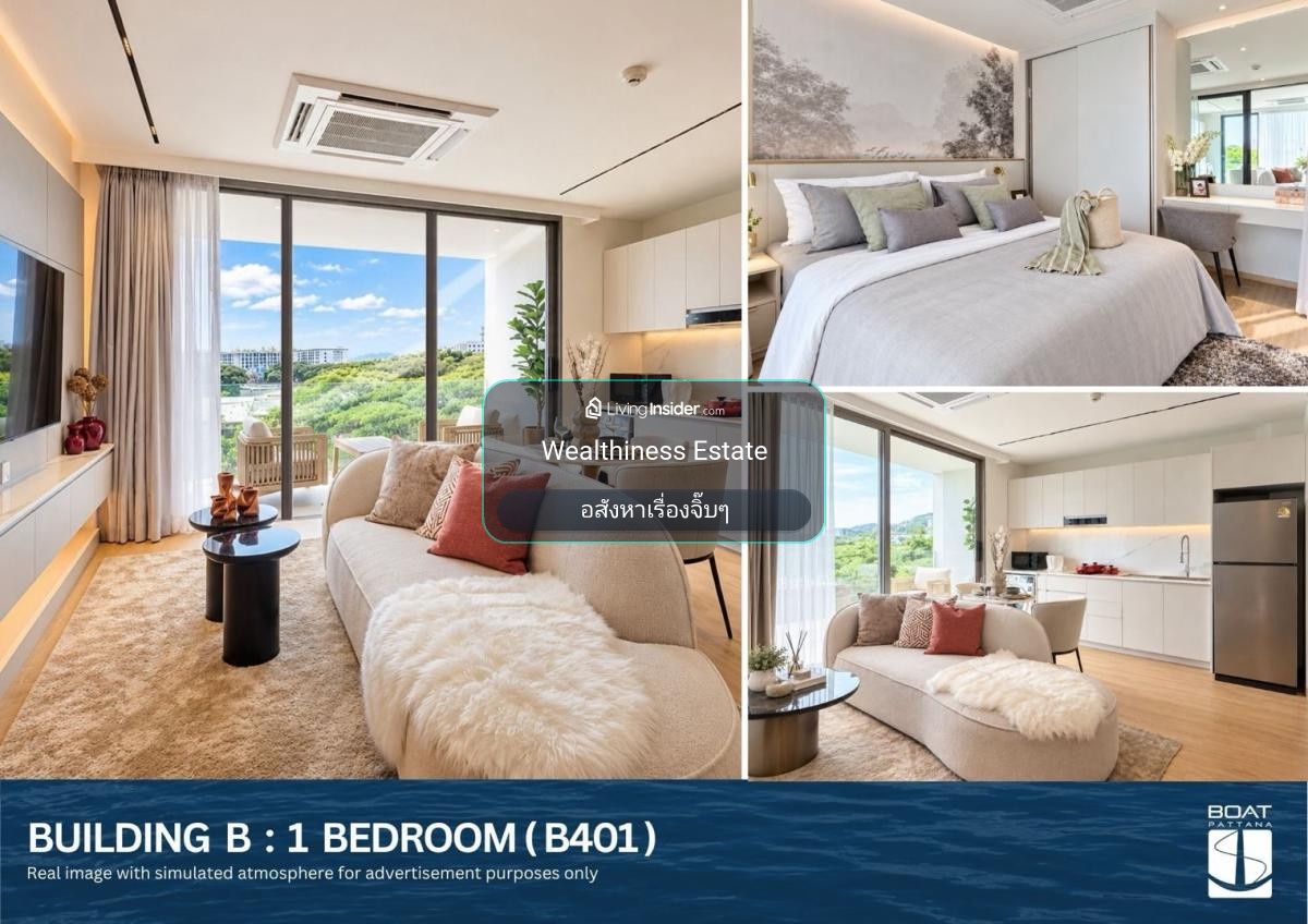 (HL) ขายห้องสุดท้ายโครงการ The Aqua Residence ทำเล Laguna Phuket เพียง 8.7 mb. เท่านั้น – รูปที่ 4