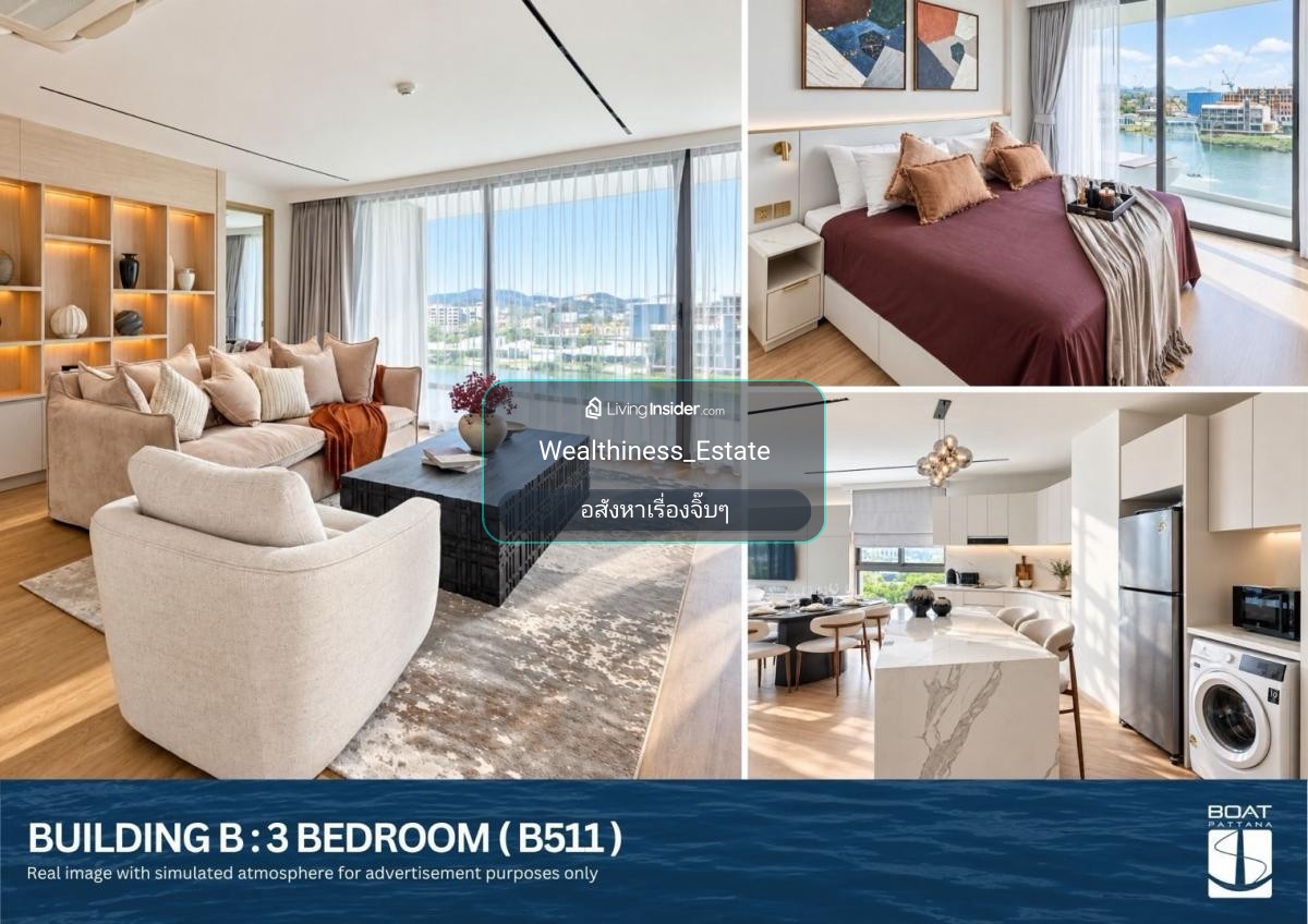 (HL) Selling the last room of The Aqua Residence project, Laguna Phuket location, only 8.7 mb. – รูปที่ 4