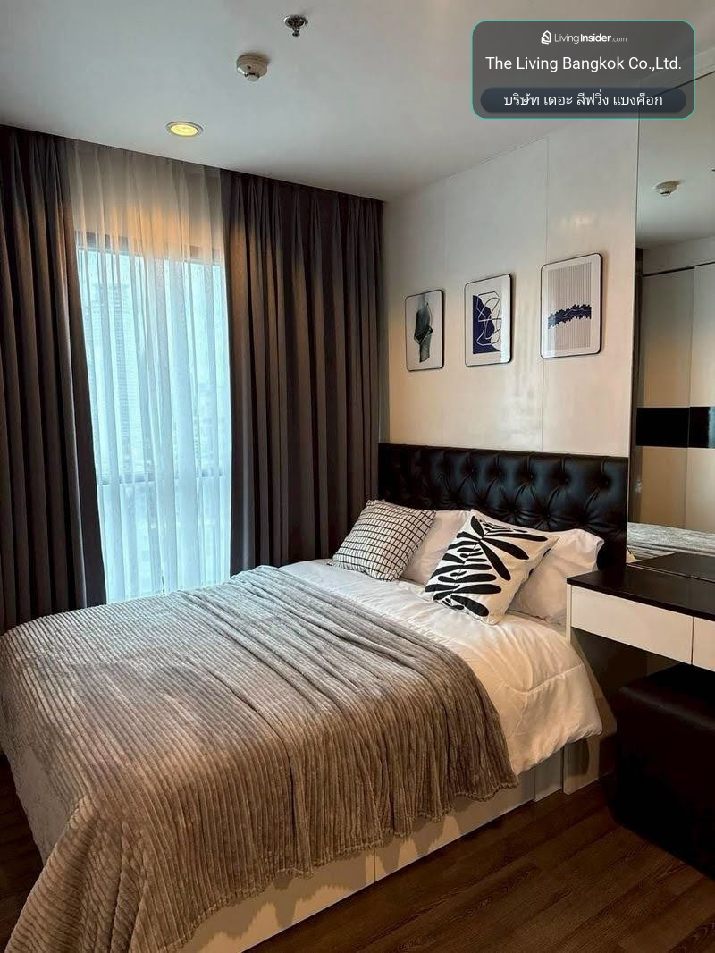 คอนโดให้เช่า : The Base Park West Sukhumvit 77 (( BTS onnut )) MK-02 line @livingbkk – รูปที่ 2