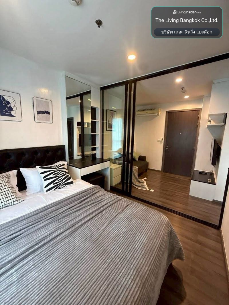 คอนโดให้เช่า : The Base Park West Sukhumvit 77 (( BTS onnut )) MK-02 line @livingbkk – รูปที่ 4