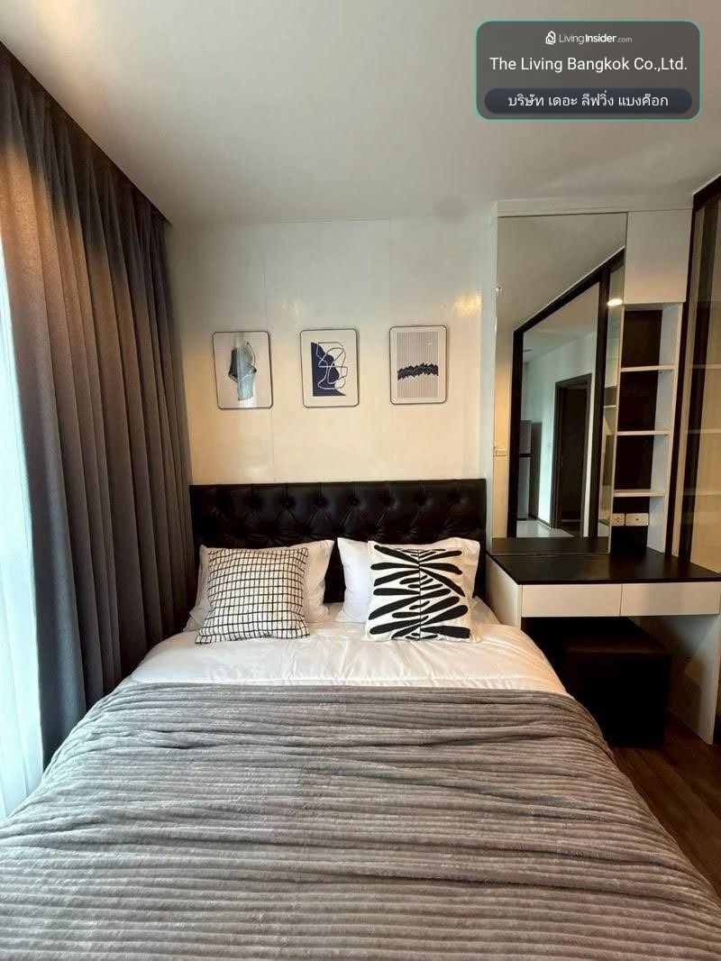 คอนโดให้เช่า : The Base Park West Sukhumvit 77 (( BTS onnut )) MK-02 line @livingbkk – รูปที่ 3