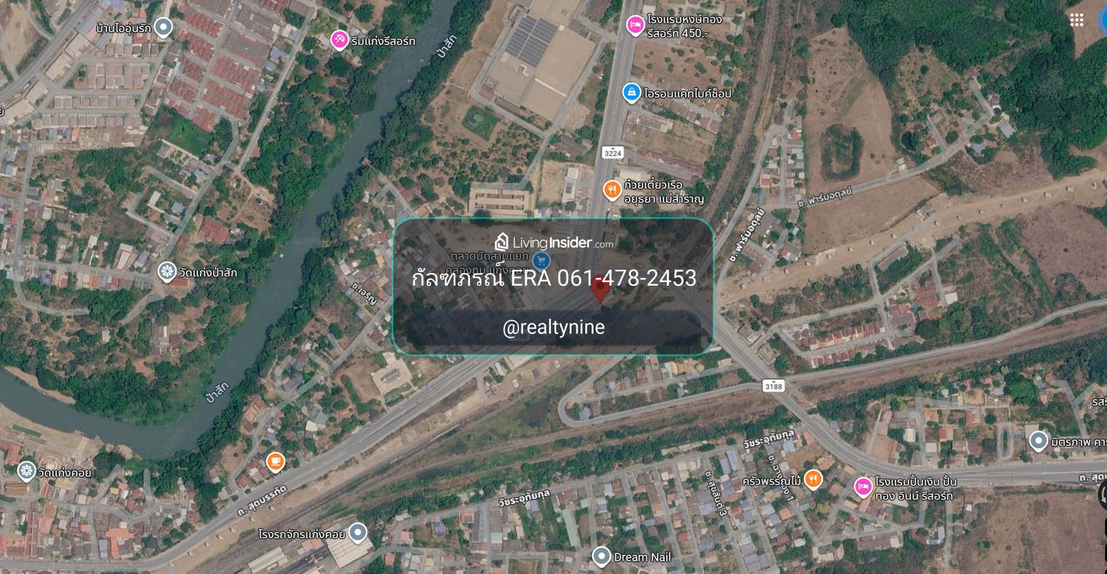 Selling at a special price! Commercial building, 3 floors, 3 units (hit through) with land next to the building on 2 sides, total 98 sq m. Prime location in the heart of Kaeng Khoi, Saraburi, Ban Pa Subdistrict, Kaeng Khoi District, Saraburi Province, pri – รูปที่ 3