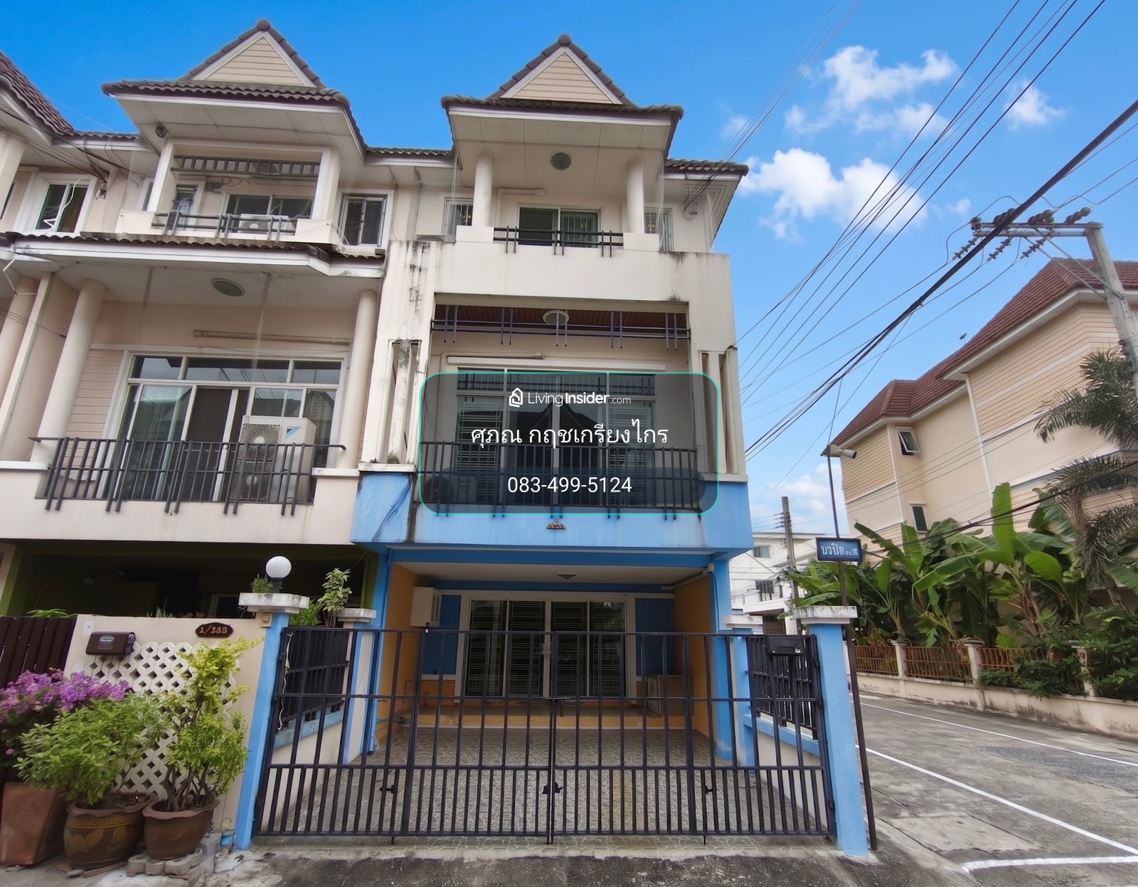 Corner townhome for sale, Nawanit, near Central Chaengwattana, Pak Kret, Nawanit Village. The most beautiful and cheapest in the project – รูปที่ 2