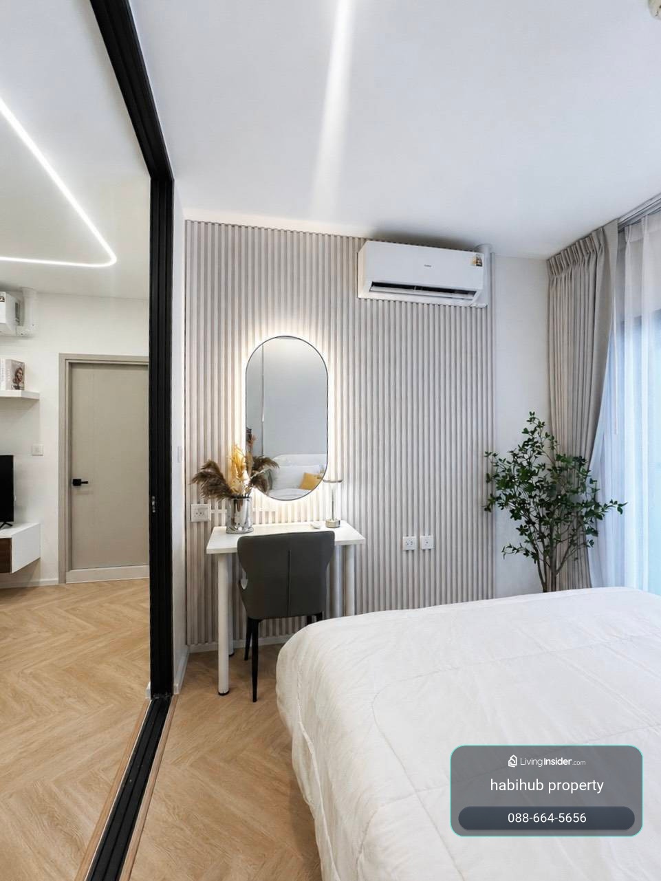 🏠✨ Life Sukhumvit 48 | ขายคอนโด 2 ห้องนอน (HBH-SKV-320) – รูปที่ 4