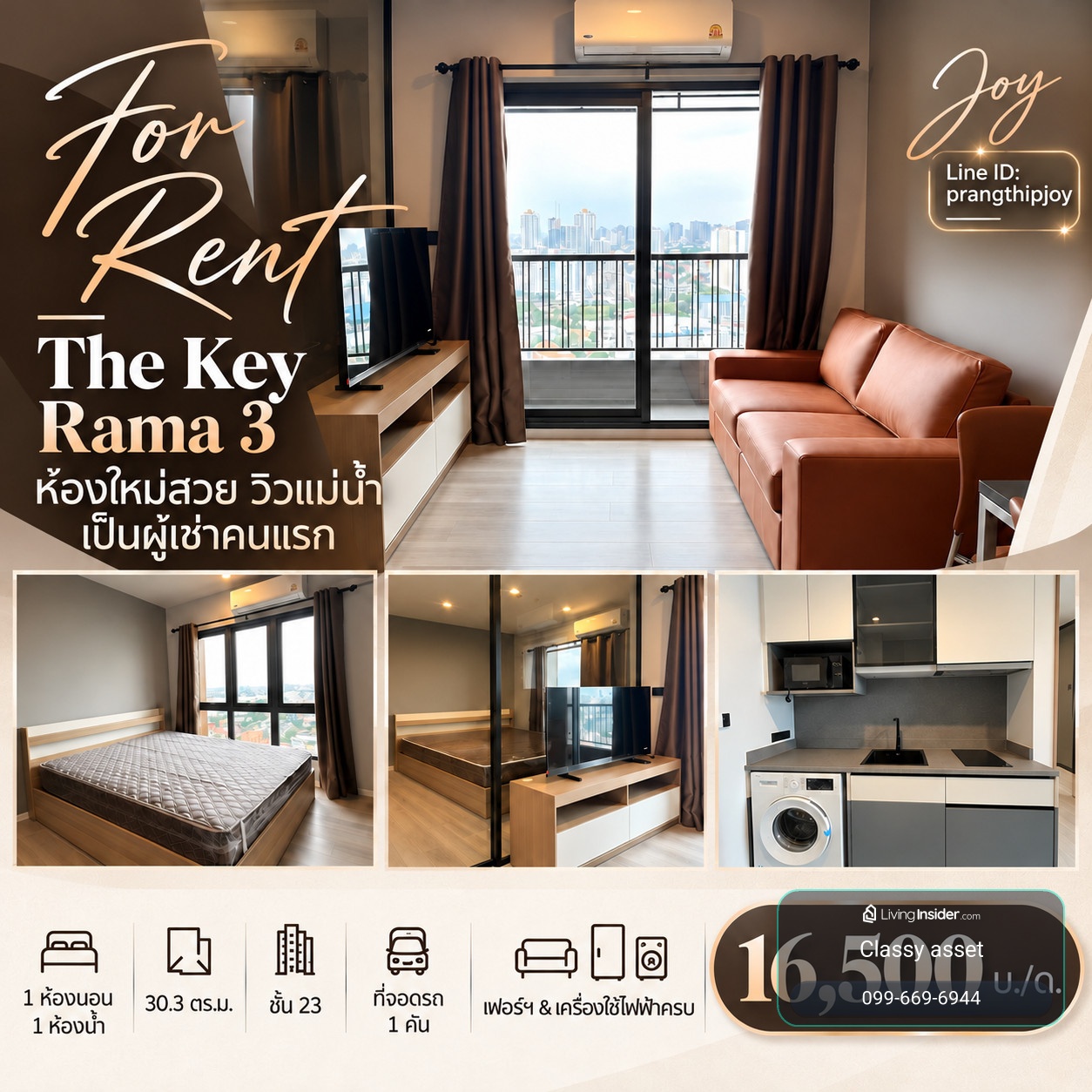 🔥ให้เช่า The Key พระราม 3 ห้องใหม่ ได้อยู่คนแรก วิวแม่น้ำสวย – รูปที่ 2