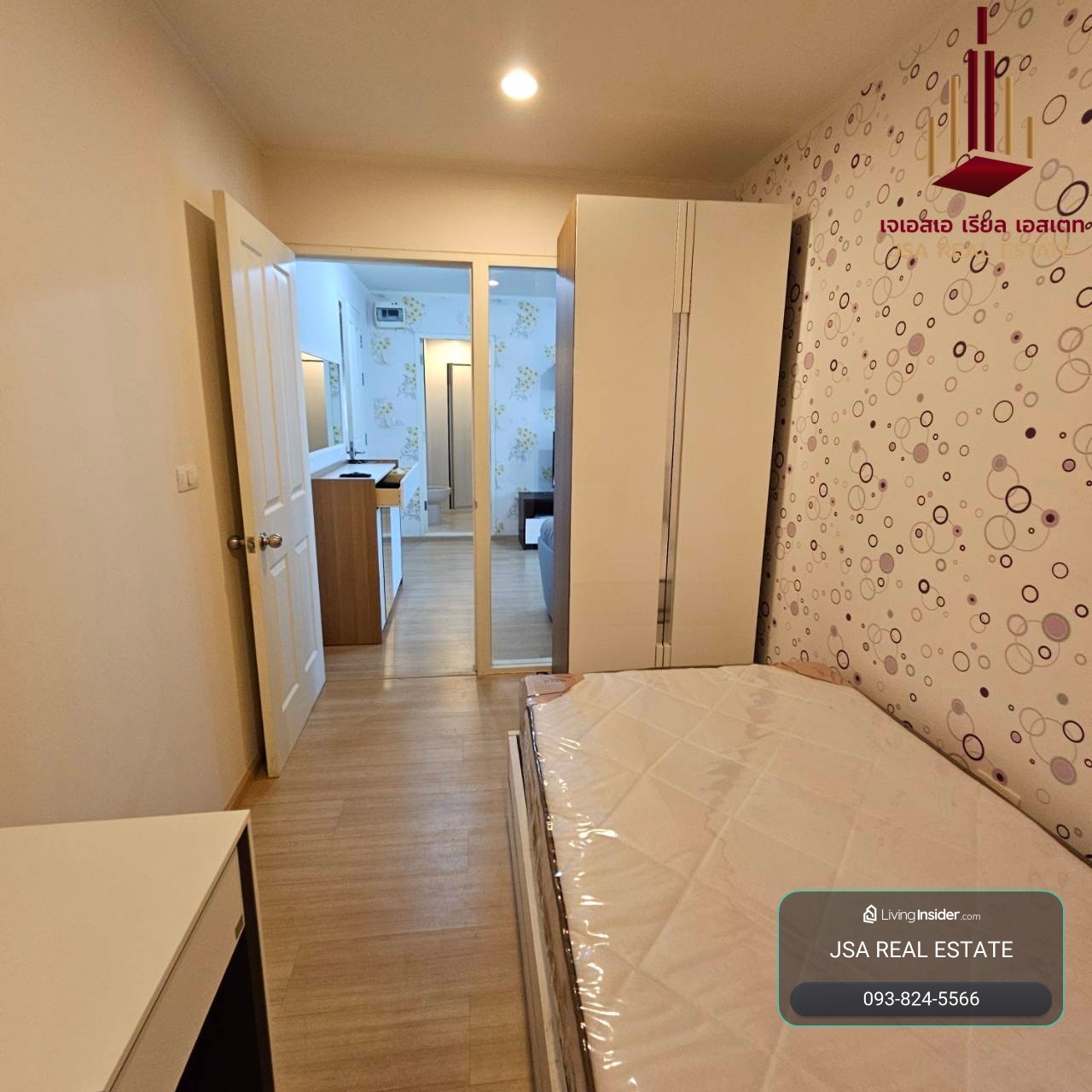 ✨ For Rent: Condo U Delight @ Bang Sue Station✨ 💰 Only 15,900 THB/month – รูปที่ 4
