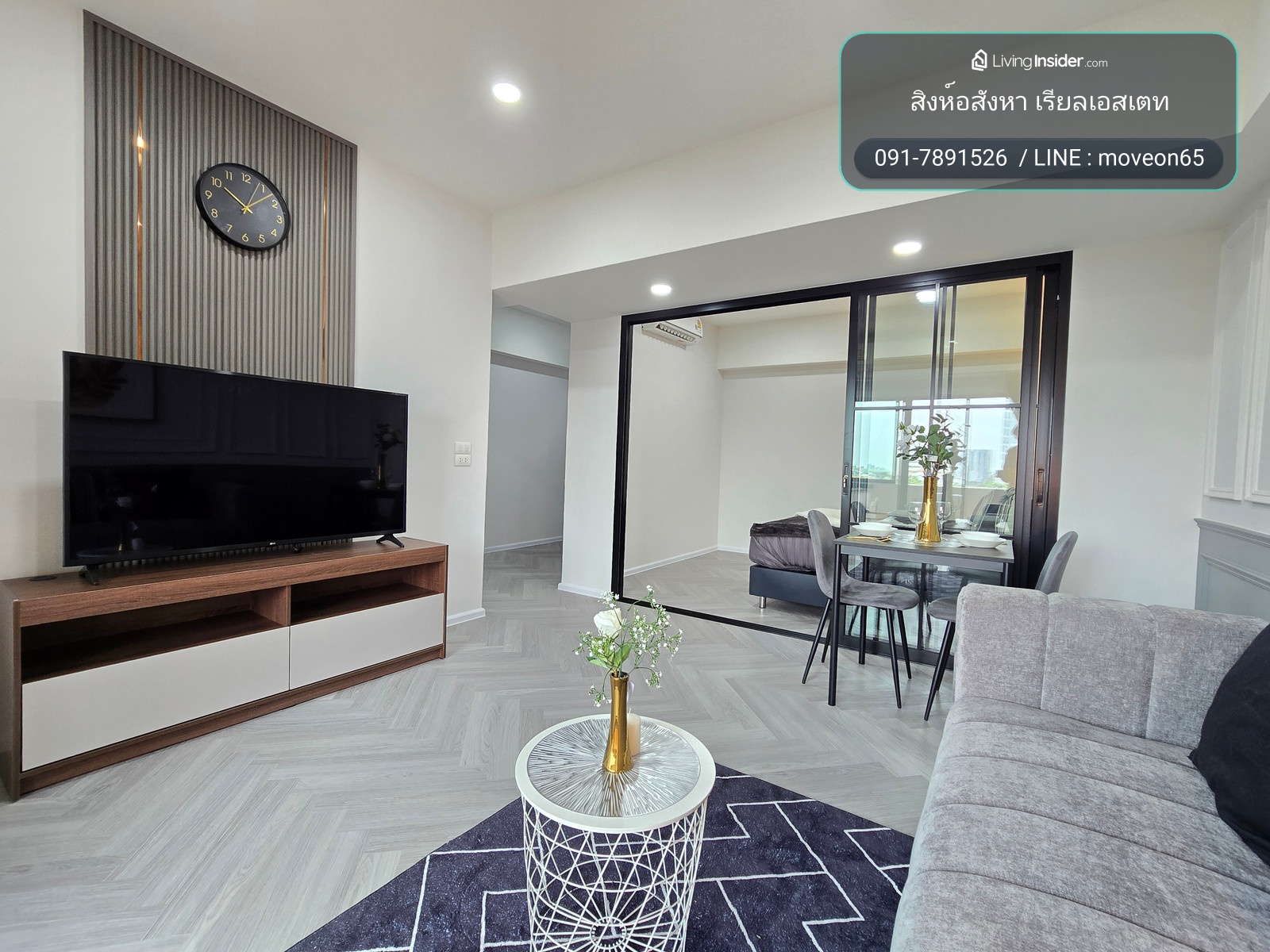 SF182  หลีกหนีความวุ่นวาย มาอยู่ห้องที่ ให้ความเป็นส่วนตัวสูง บรรยากาศเงียบสงบ   น่าอยู่ เหมาะกับการพักผ่อนหลังเลิกงาน – รูปที่ 4
