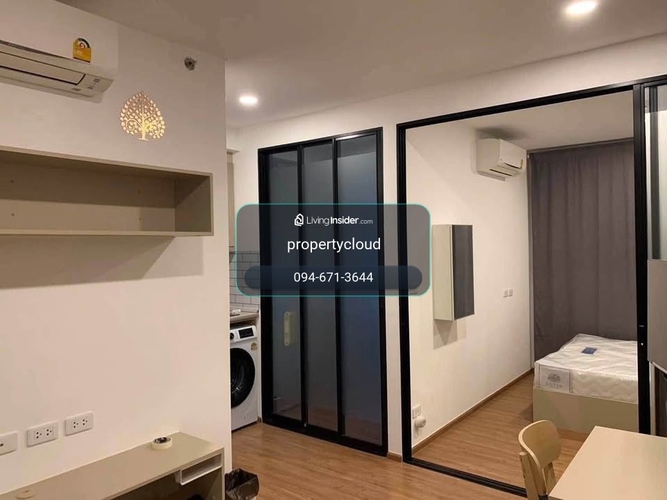 เช่าคอนโด The Origin Ram 209 Interchange/ดิ ออริจิ้น ราม 209 อินเตอร์เชนจ์ (B6910039) ID Line : @condo88  – รูปที่ 3