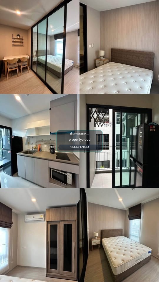 เช่าคอนโด Aspire Asoke - Ratchada/แอสปาย อโศก - รัชดา (B6909036)  – รูปที่ 2