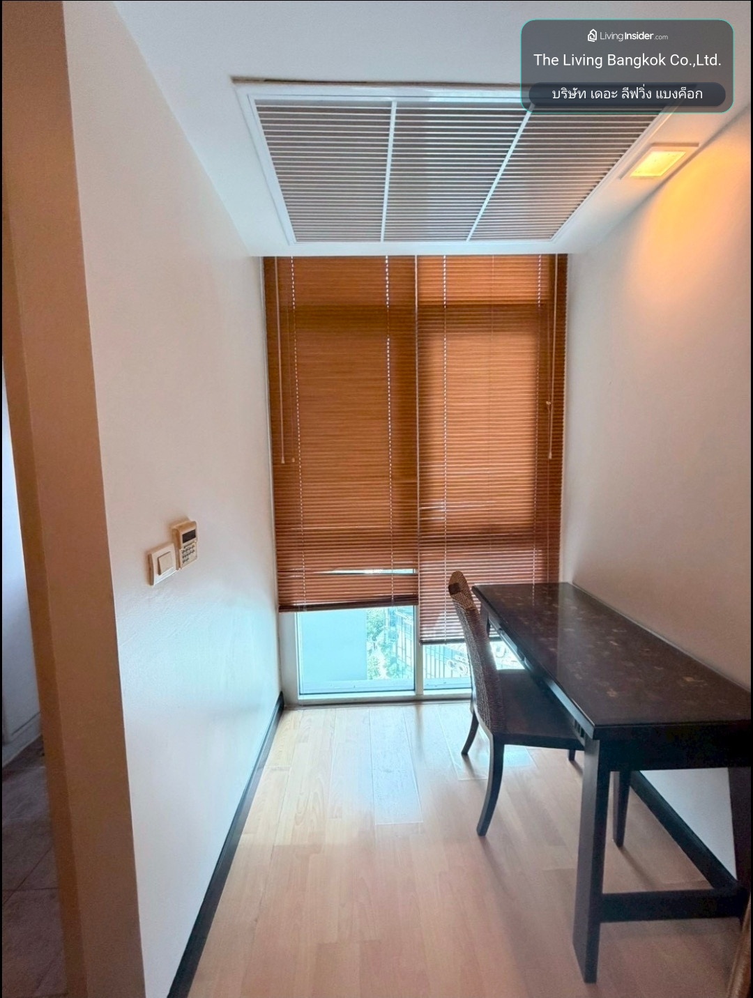 คอนโดให้เช่า :  Nusasiri Grand Condo  (ณุศาศิริ แกรนด์ คอนโด)  MK-02 | Line @livingbkk – รูปที่ 4