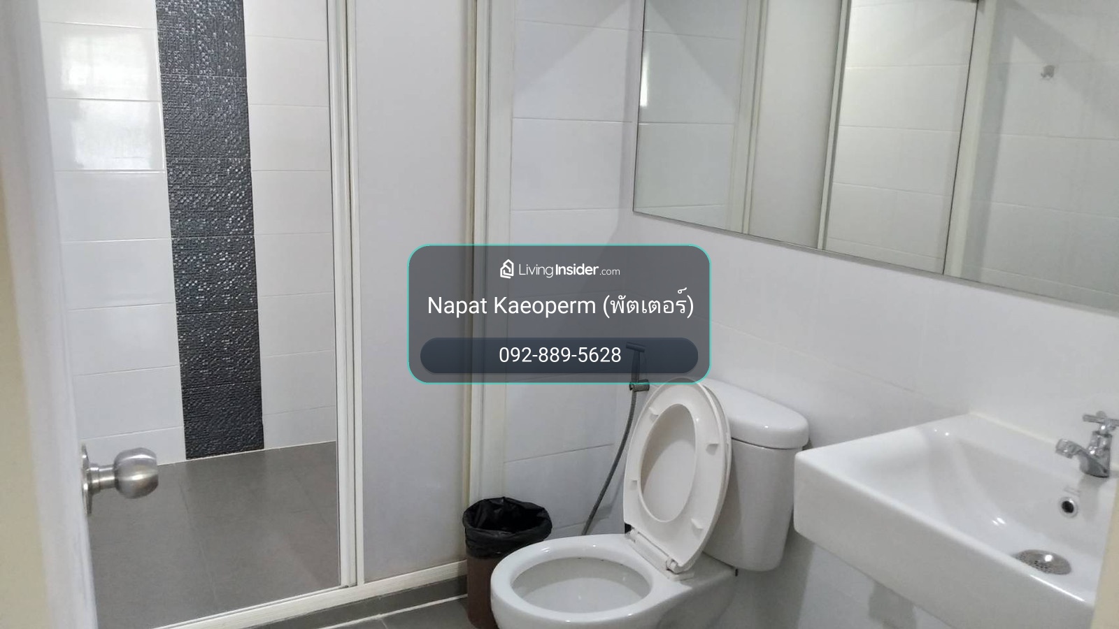 🔥ถูกที่สุด🔥Aspire rama9 2B2B 65 Sqm 25,000 ⭐️ ติดMrt Rama9 ⭐️สนใจติดต่อพัตเตอร์ 0928895628 Line:plustor_ss – รูปที่ 4