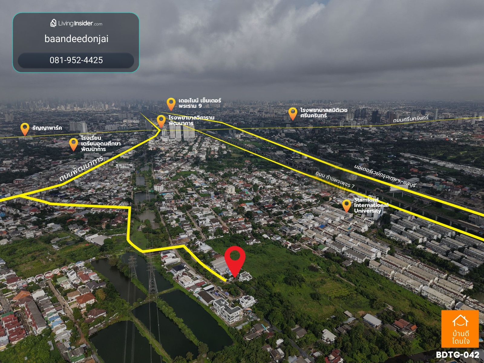 ขายที่ดินแปลงใหญ่ ทำเลพัฒนาการ 61 (347.3 ตร.ว.) ซื้อทั้งผืน หรือแบ่งซื้อได้   – รูปที่ 4