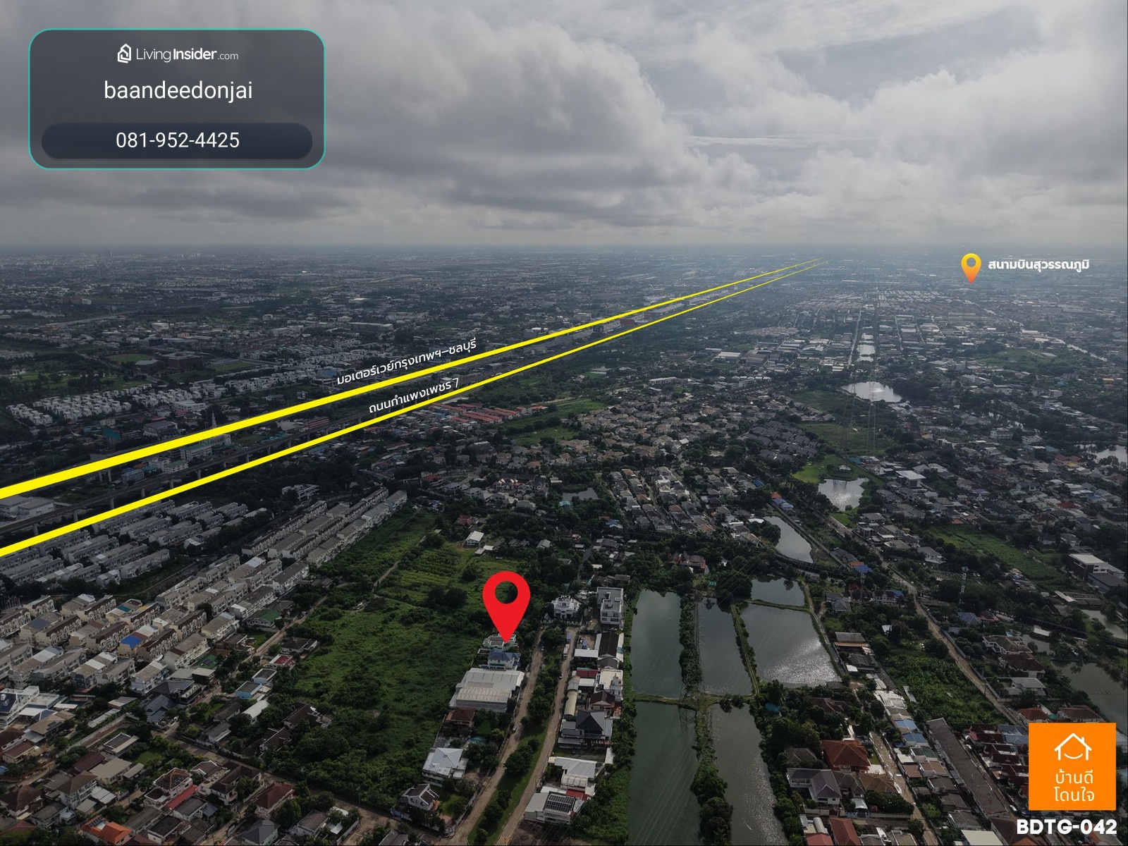 ขายที่ดินแปลงใหญ่ ทำเลพัฒนาการ 61 (347.3 ตร.ว.) ซื้อทั้งผืน หรือแบ่งซื้อได้   – รูปที่ 3