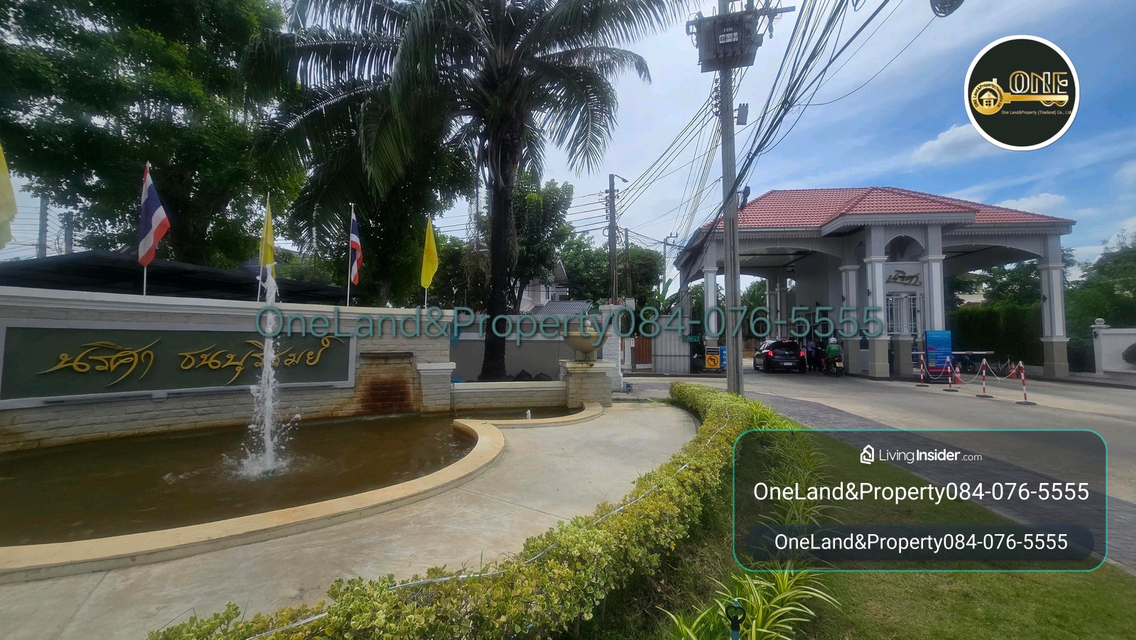 ขายบ้านเดี่ยว นริศา ธนบุรีรมย์ ประชาอุทิศ 78/1 ใกล้ มจธ. บางมด – รูปที่ 2