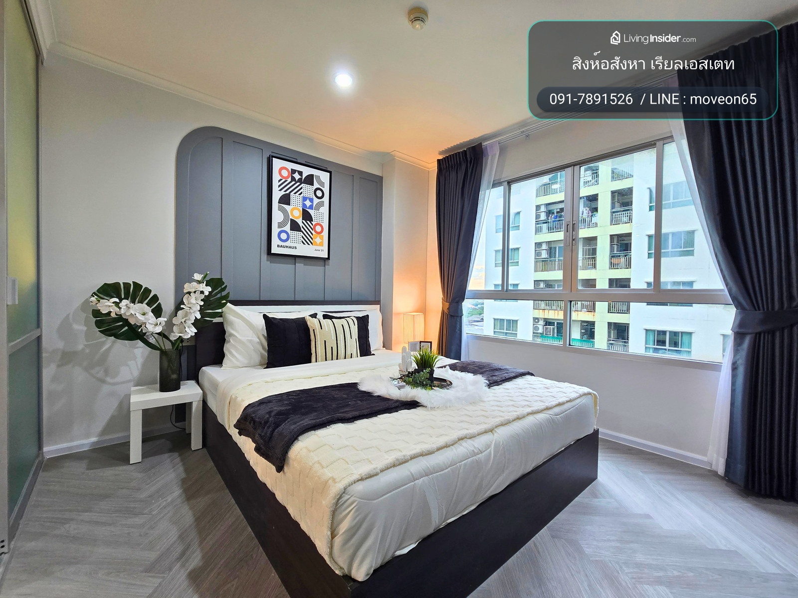 SF183 ขาย คอนโด ลุมพินี เพลส พระราม 8 ห้องสวย ละมุน เฟอร์ครบ พร้อมอยู่ – รูปที่ 2