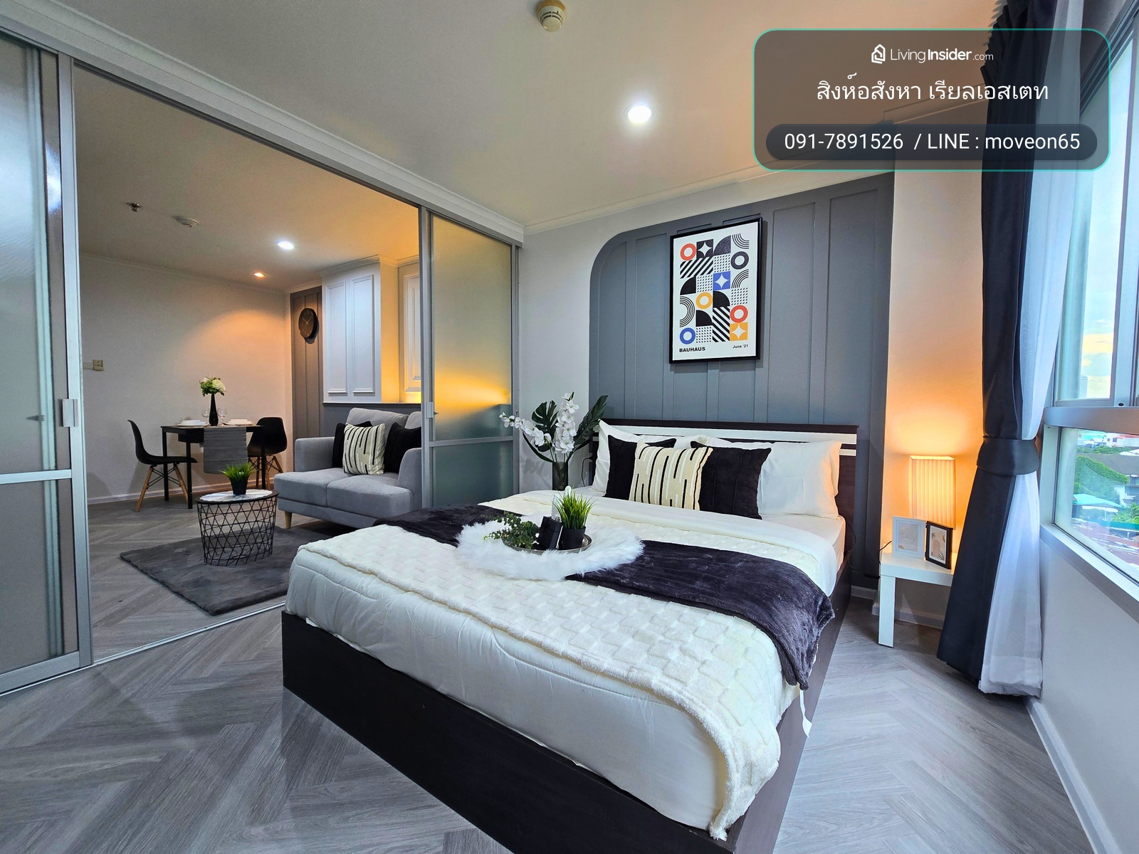 SF183 ขาย คอนโด ลุมพินี เพลส พระราม 8 ห้องสวย ละมุน เฟอร์ครบ พร้อมอยู่ – รูปที่ 3