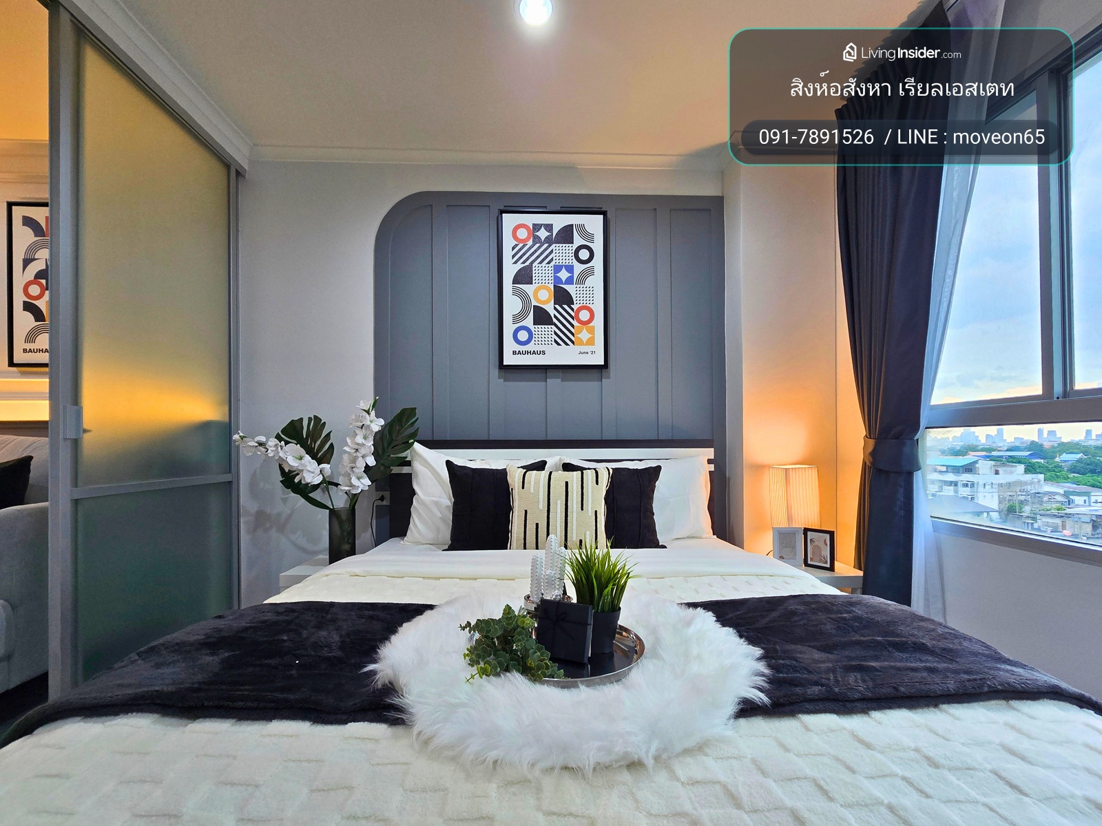 SF183 ขาย คอนโด ลุมพินี เพลส พระราม 8 ห้องสวย ละมุน เฟอร์ครบ พร้อมอยู่ – รูปที่ 4