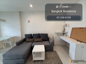 🔥 The Room Ratchada-Ladprao | ราคาเพียง 4.5 ล้านบาท | 2 Bedroom ห้องสวย 62 ตร.ม. ใจกลางลาดพร้าว ใกล้ MRT และ Central ทำเลดีมาก - By Loft 0842824246 – รูปที่ 3