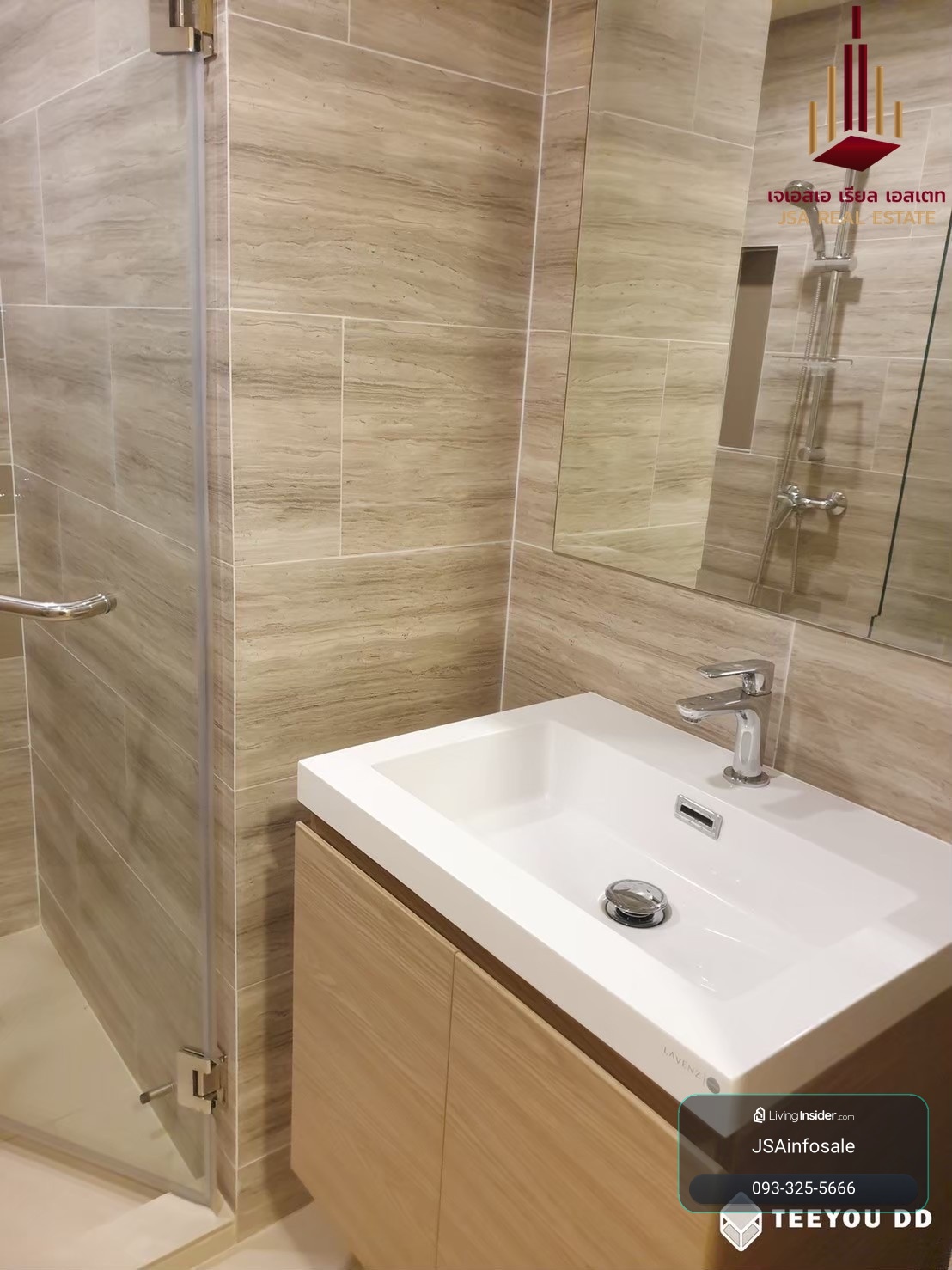 ✨ ขาย มาเอสโตร 03 รัชดา - พระราม 9  ✨  💰ราคา 2,980,000 บาท  – รูปที่ 2