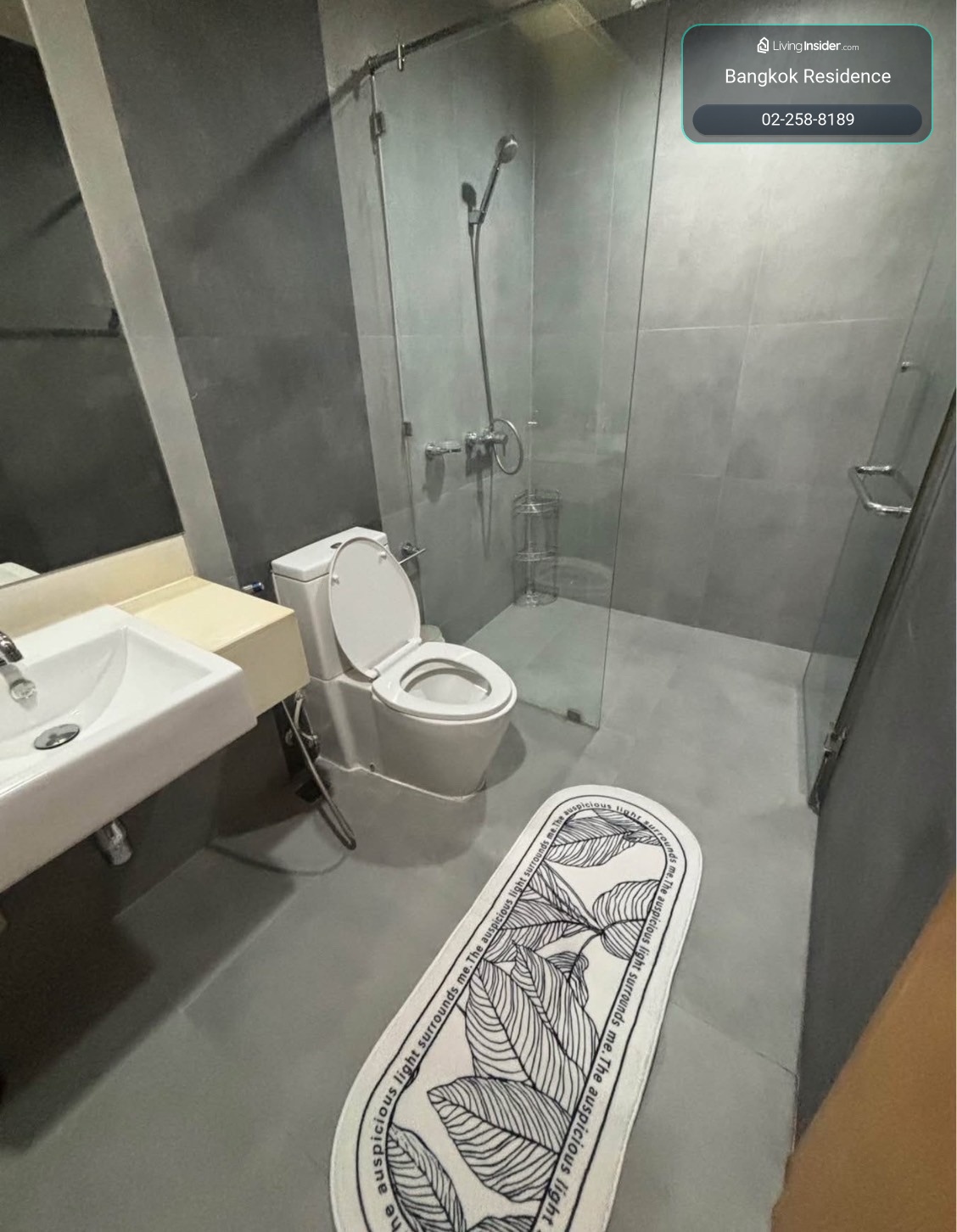 🔥 GREAT VALUE! Circle Condominium | 1BR 40 SQ.M. | 4.45 MB by Sea BR 0635165374 – รูปที่ 4